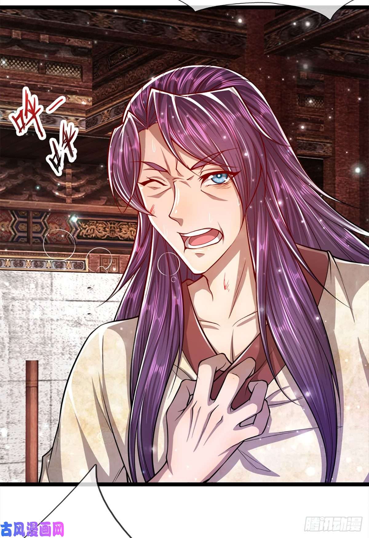 被困百万年：弟子遍布诸天万界第58话 自己找死，天音灌耳