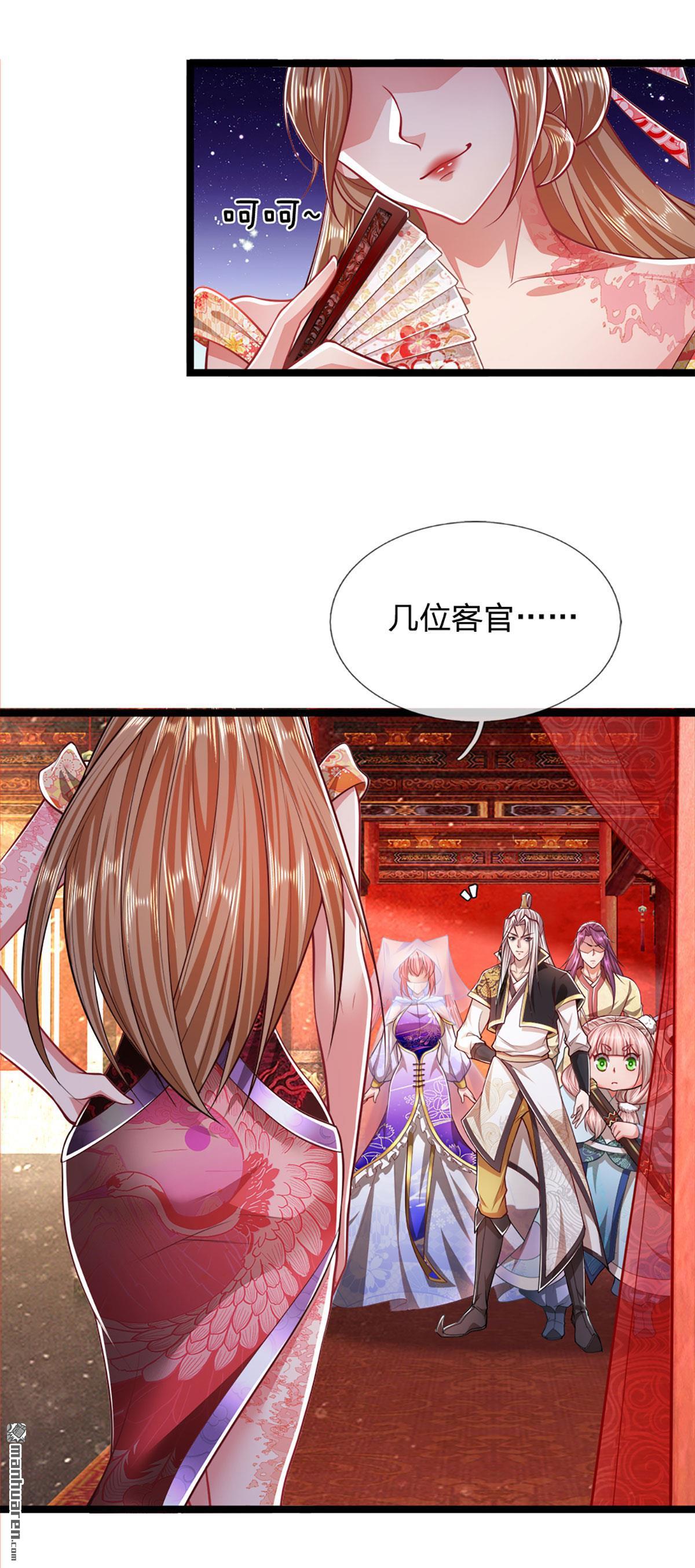 被困百万年：弟子遍布诸天万界第56话
