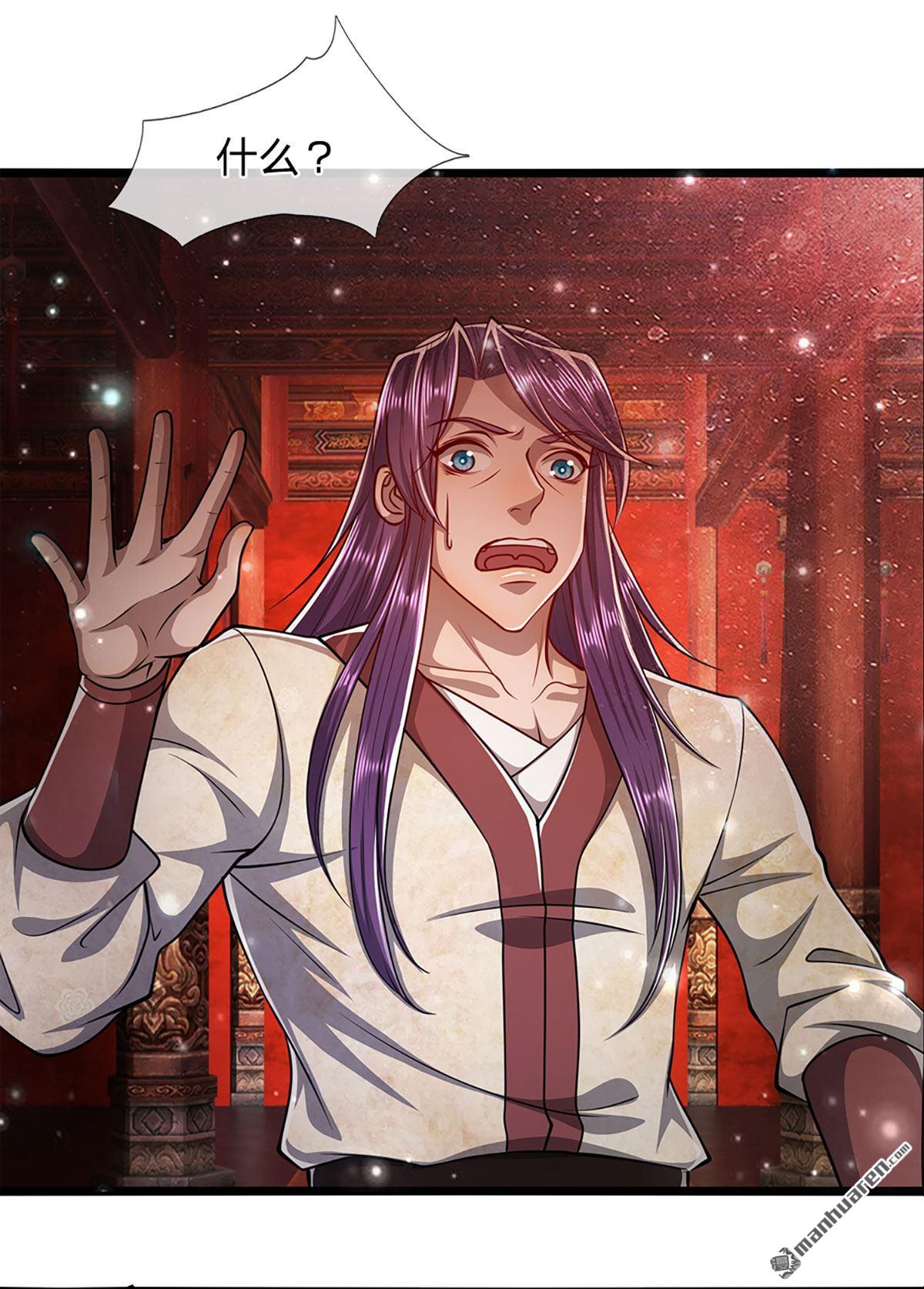 被困百万年：弟子遍布诸天万界第56话