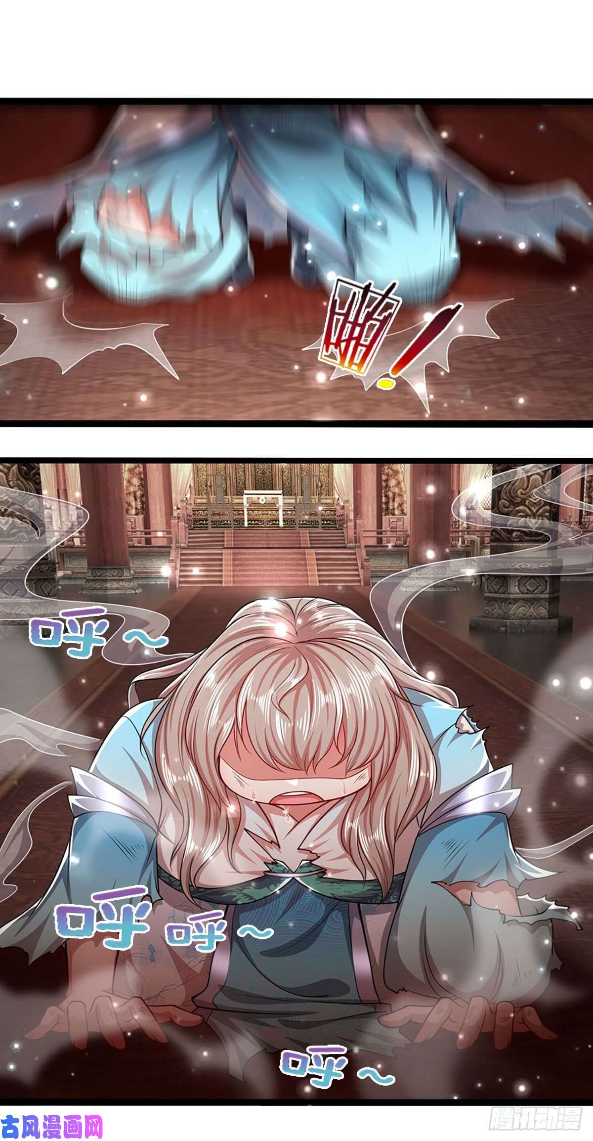 被困百万年：弟子遍布诸天万界第60话 坚持下去，一定可以