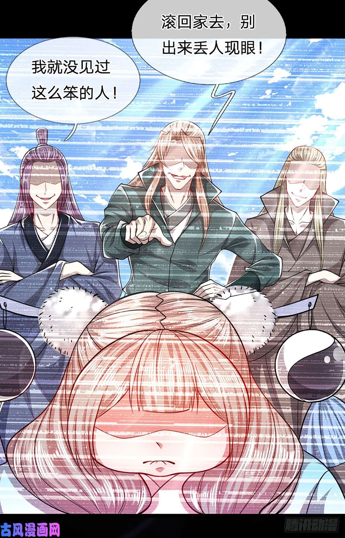被困百万年：弟子遍布诸天万界第60话 坚持下去，一定可以