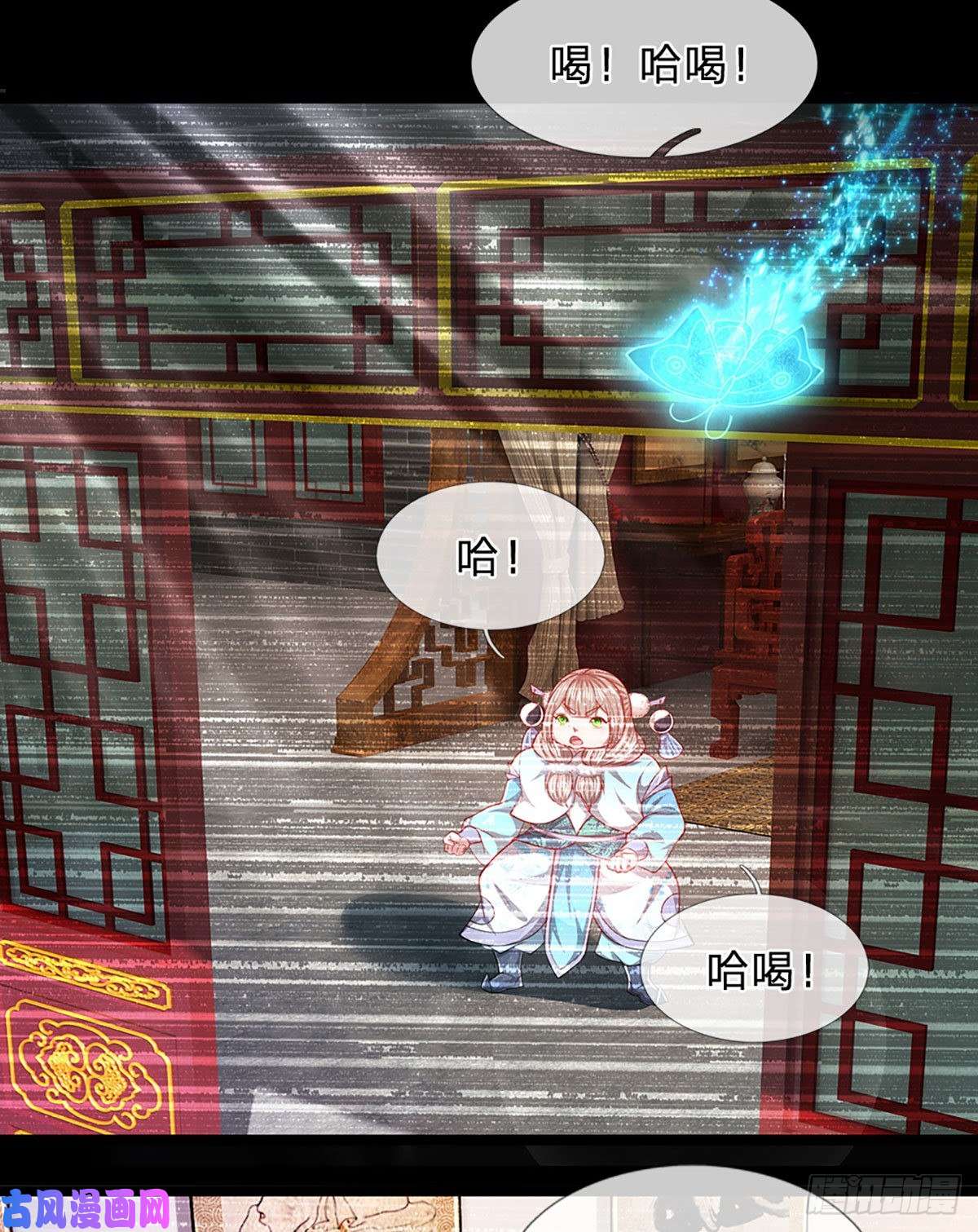 被困百万年：弟子遍布诸天万界第60话 坚持下去，一定可以