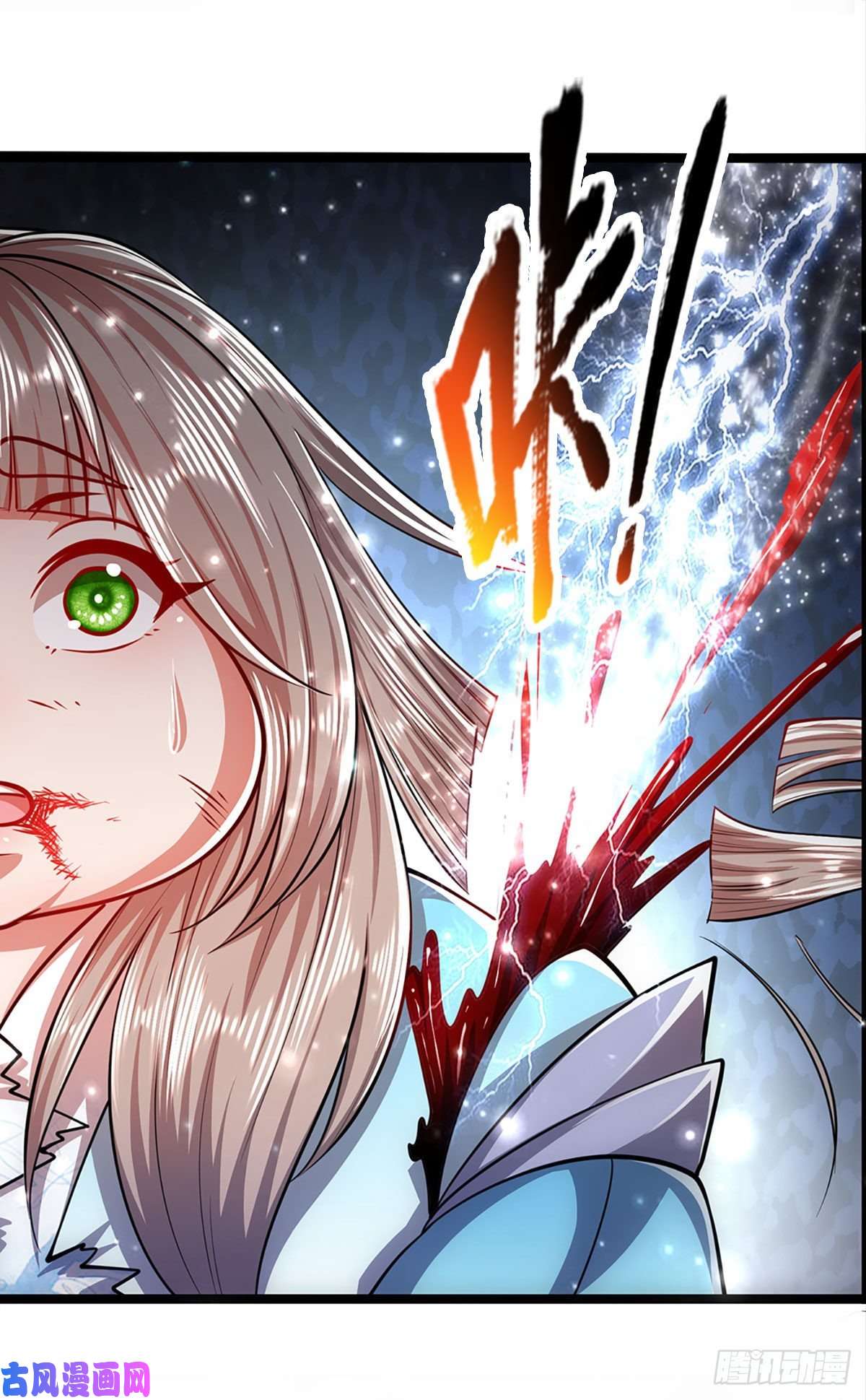 被困百万年：弟子遍布诸天万界第60话 坚持下去，一定可以
