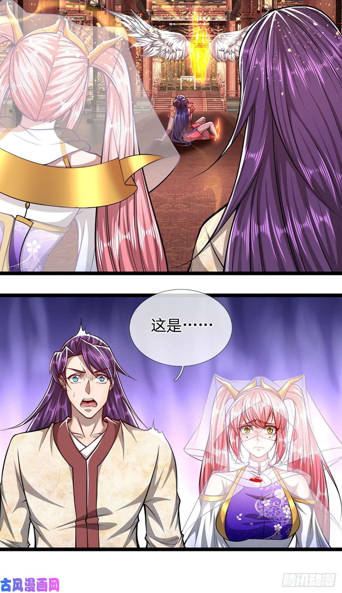 被困百万年：弟子遍布诸天万界第61话 真正的你，重塑体质