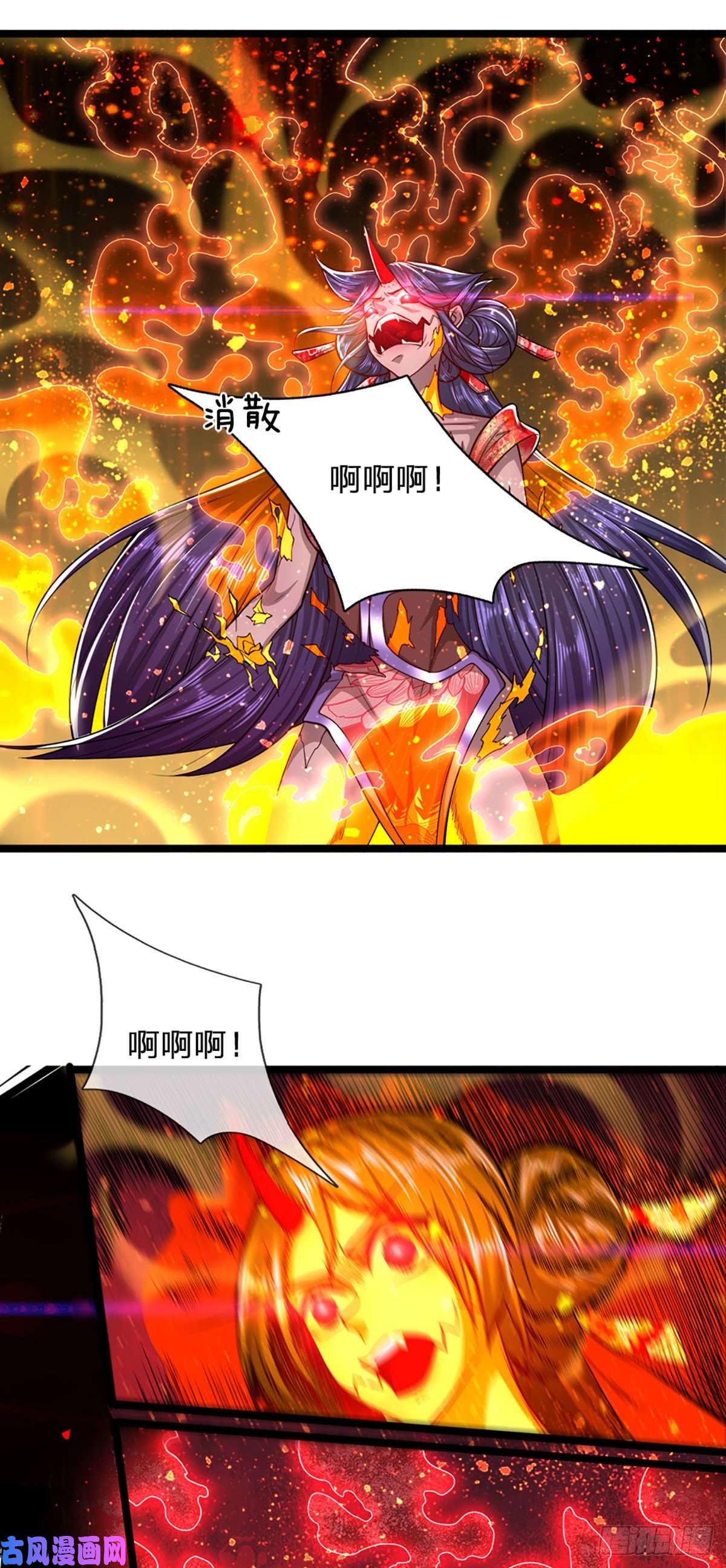 被困百万年：弟子遍布诸天万界第61话 真正的你，重塑体质