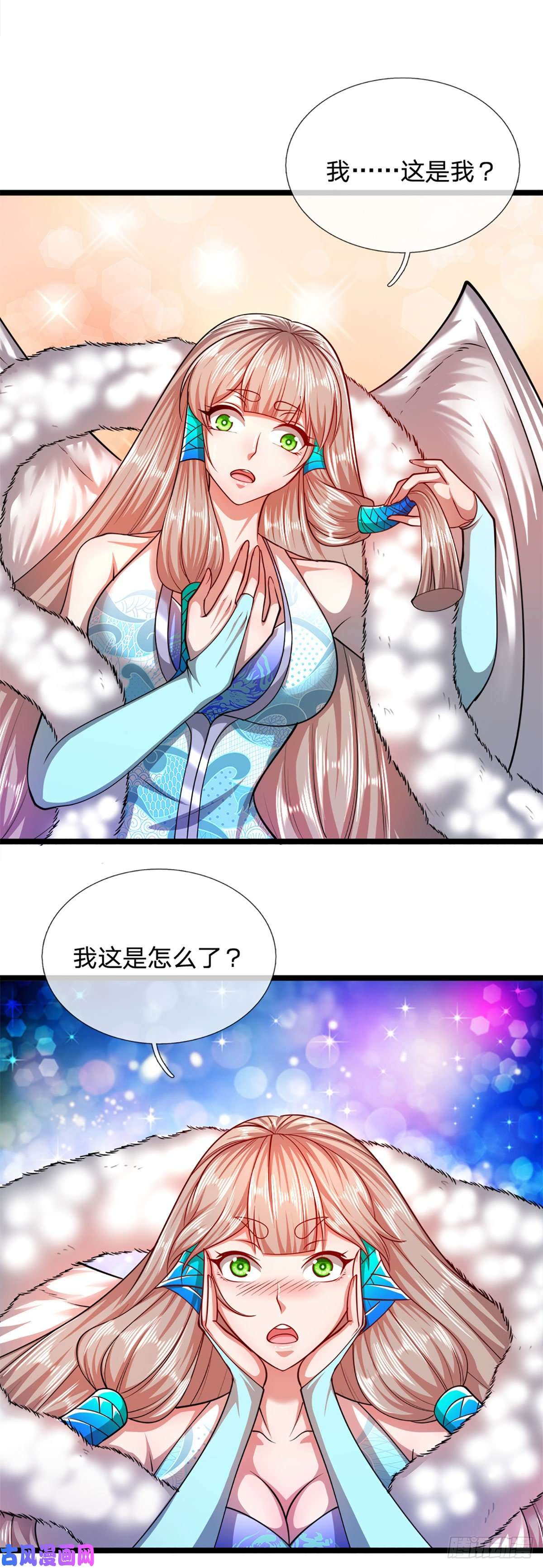 被困百万年：弟子遍布诸天万界第61话 真正的你，重塑体质