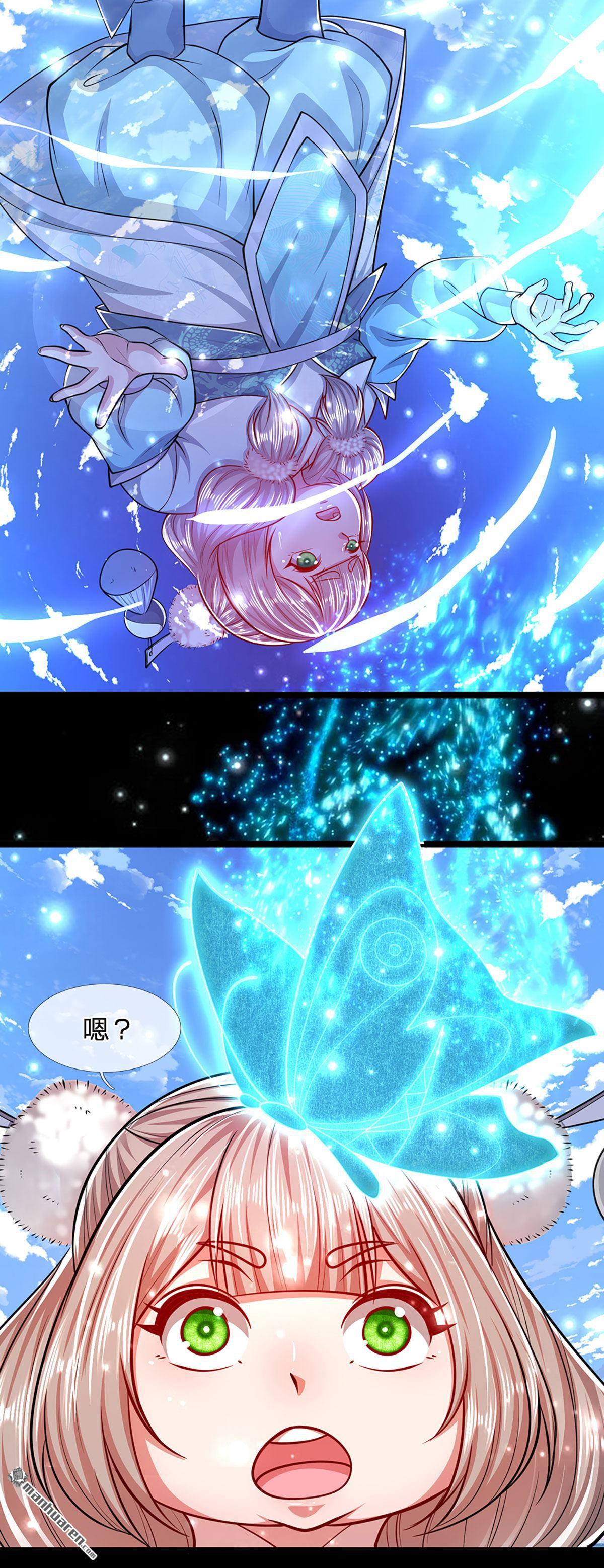 被困百万年：弟子遍布诸天万界第60话