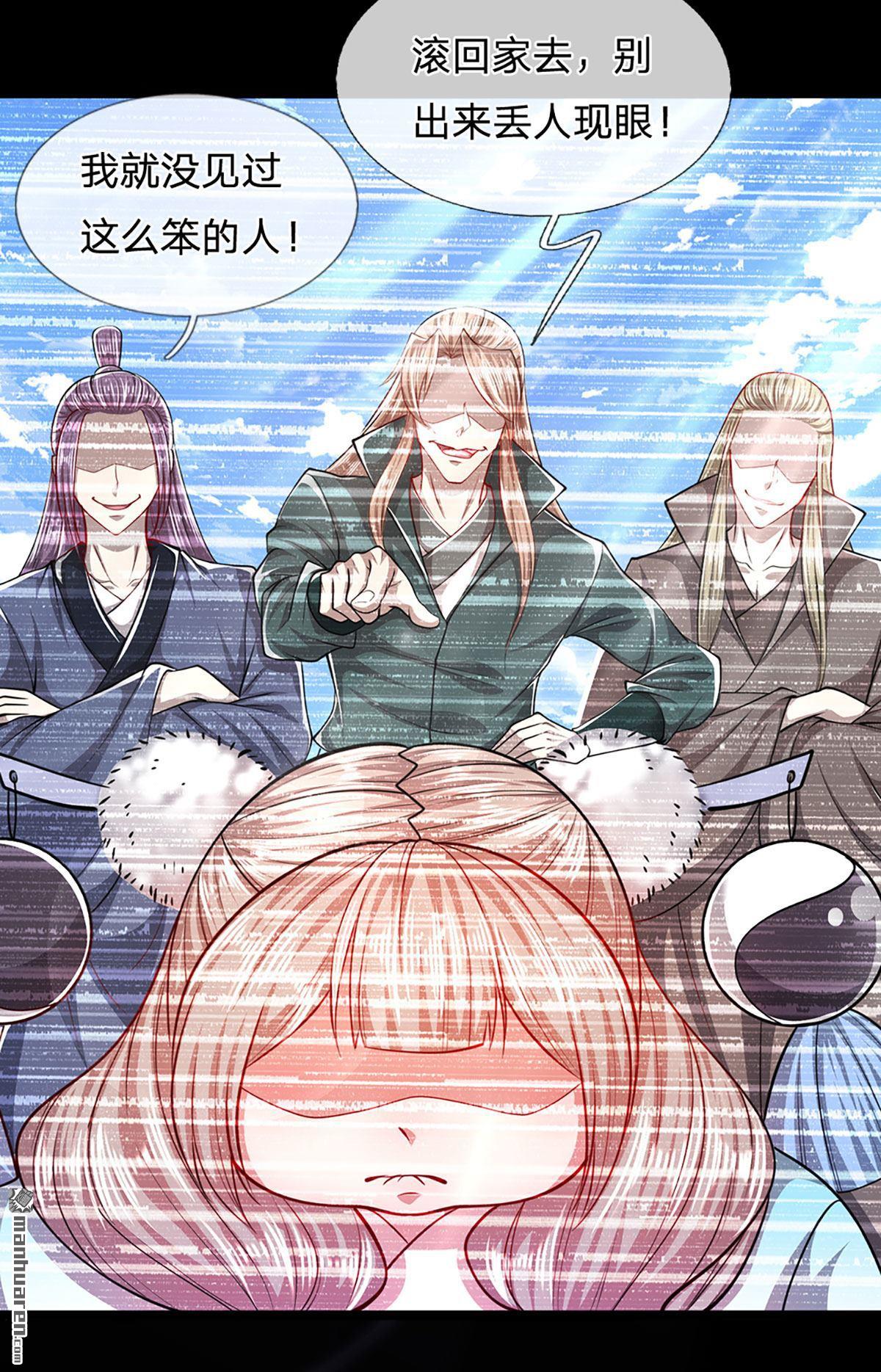 被困百万年：弟子遍布诸天万界第60话