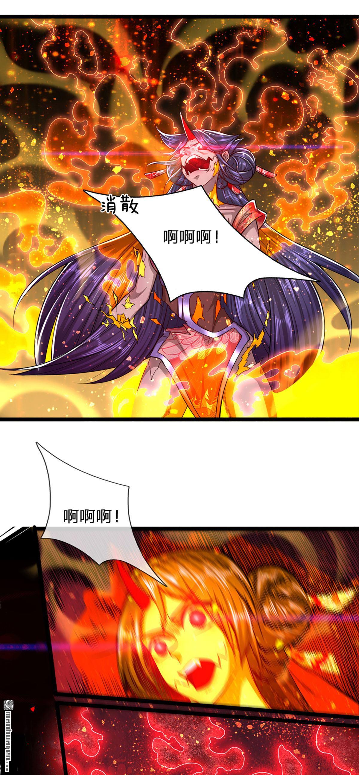 被困百万年：弟子遍布诸天万界第61话