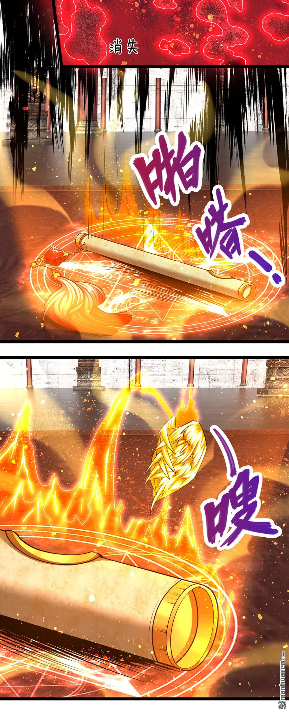 被困百万年：弟子遍布诸天万界第61话