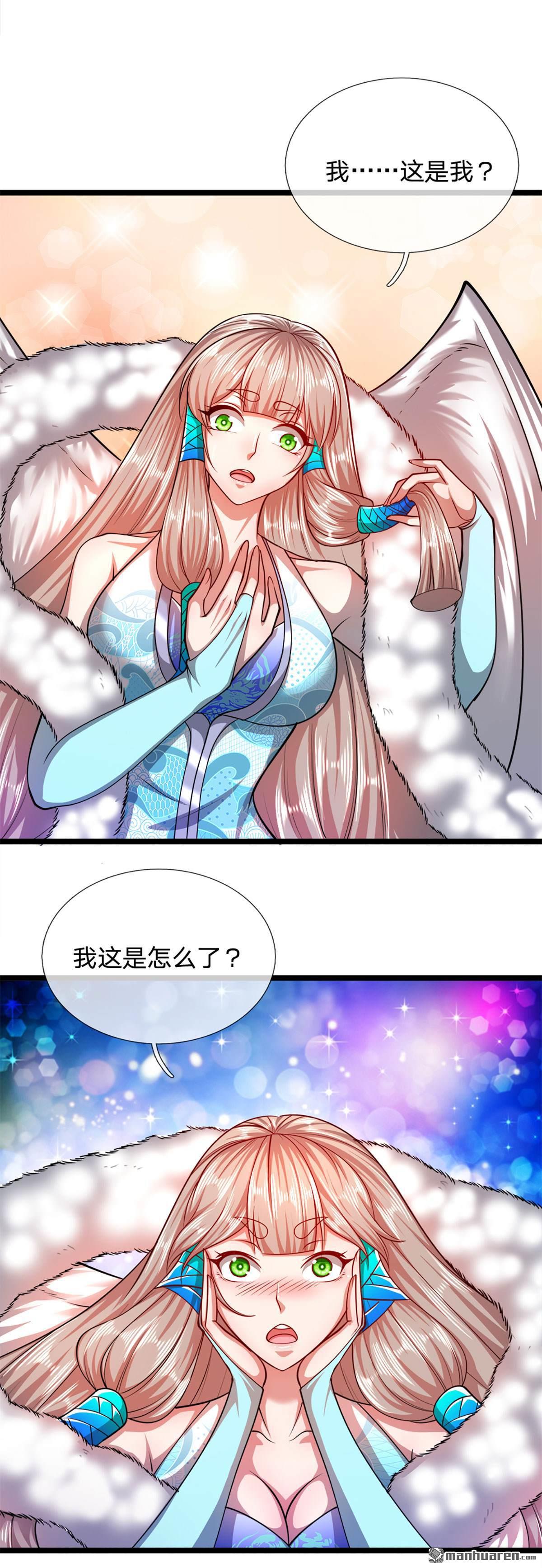 被困百万年：弟子遍布诸天万界第61话
