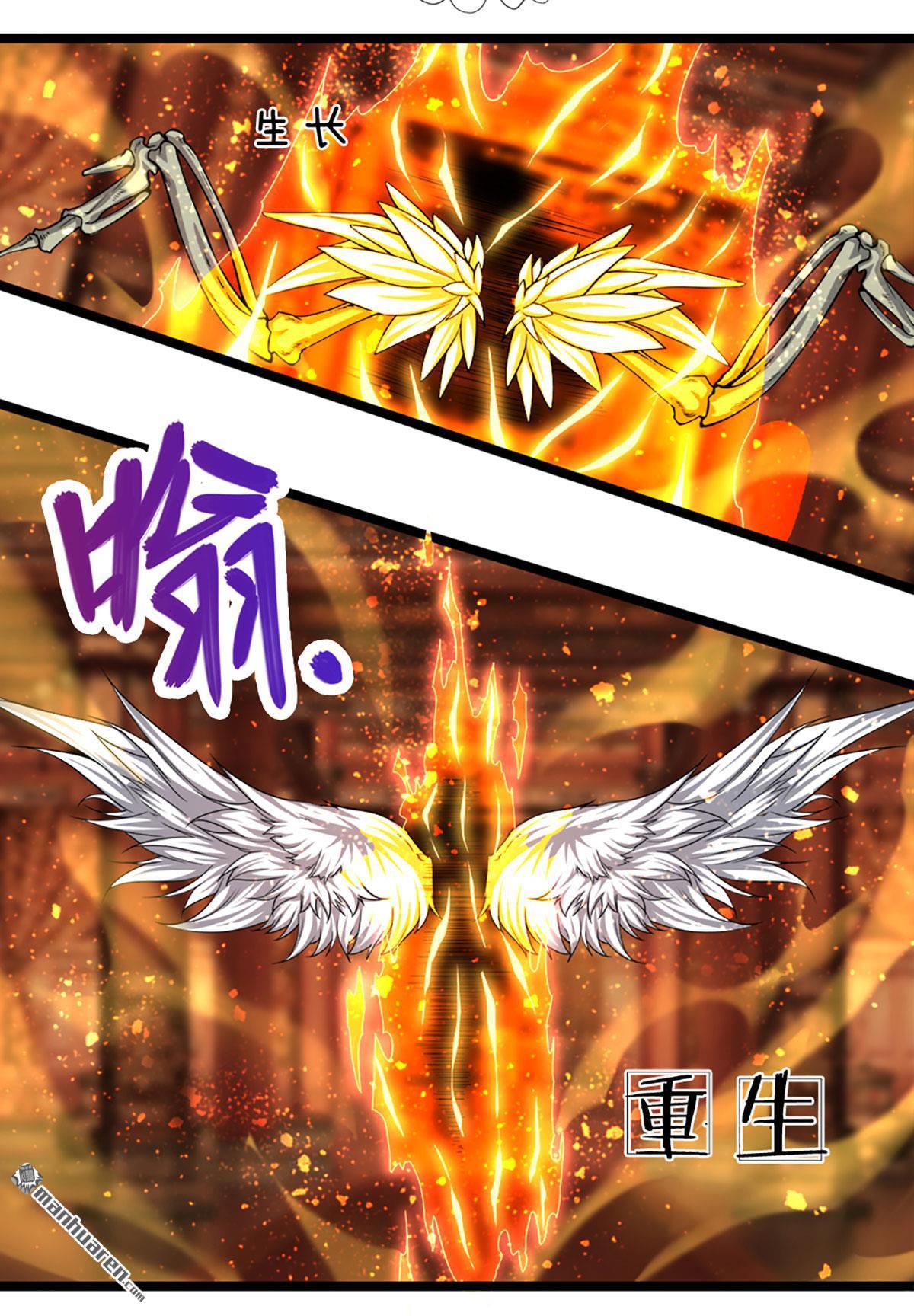 被困百万年：弟子遍布诸天万界第61话