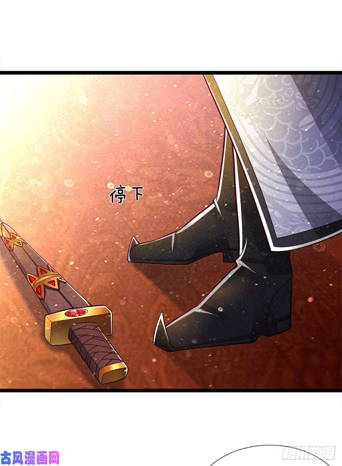 被困百万年：弟子遍布诸天万界第62话 不在此世，太过奇异