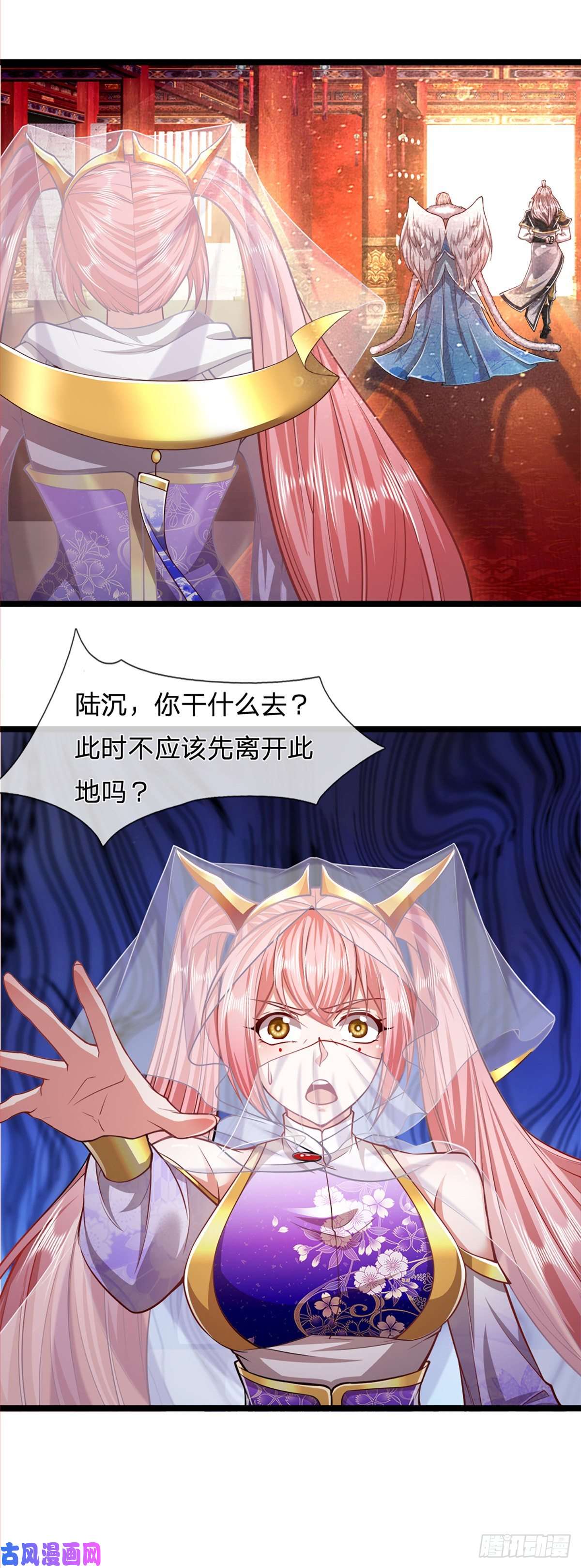 被困百万年：弟子遍布诸天万界第62话 不在此世，太过奇异