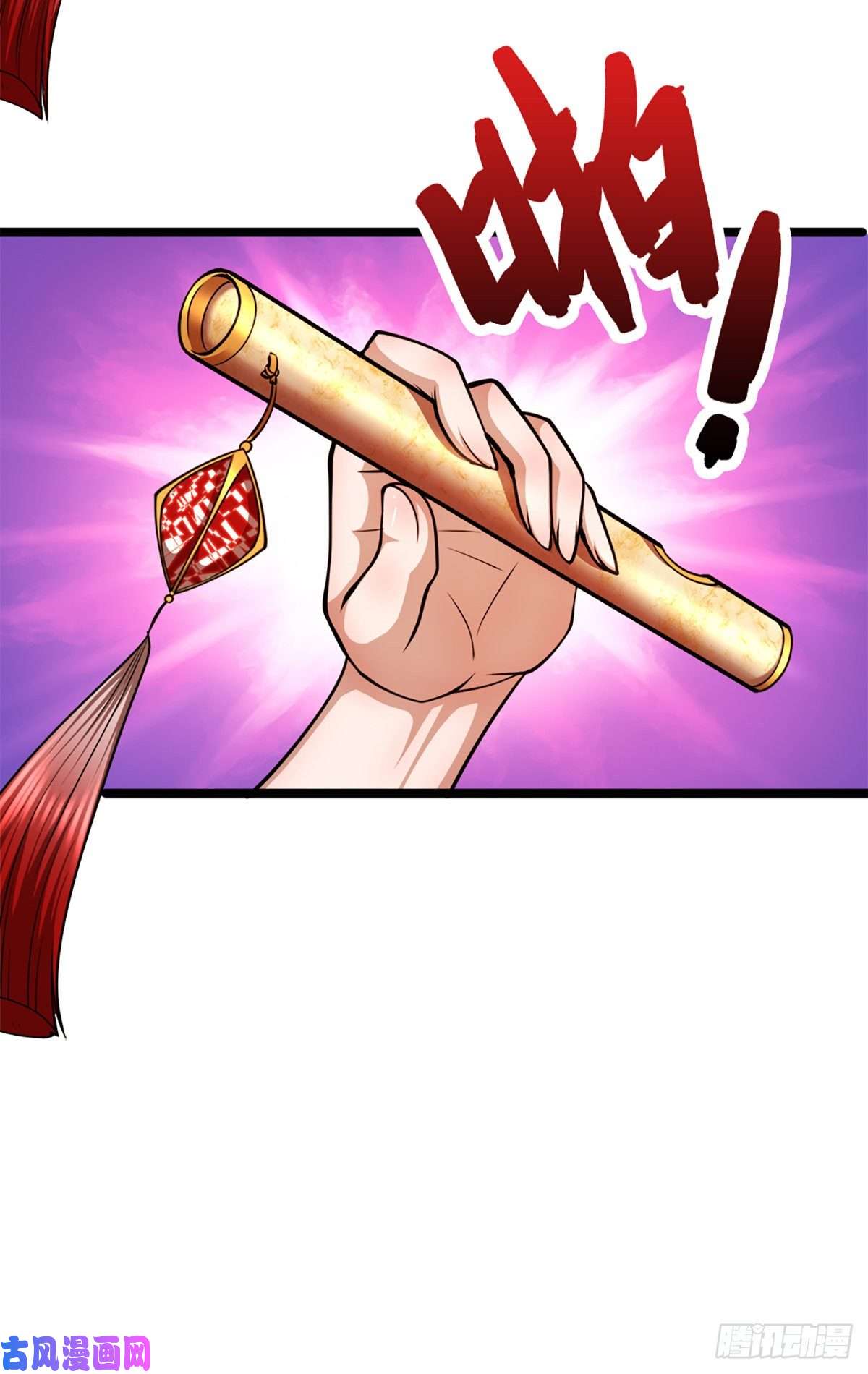被困百万年：弟子遍布诸天万界第62话 不在此世，太过奇异