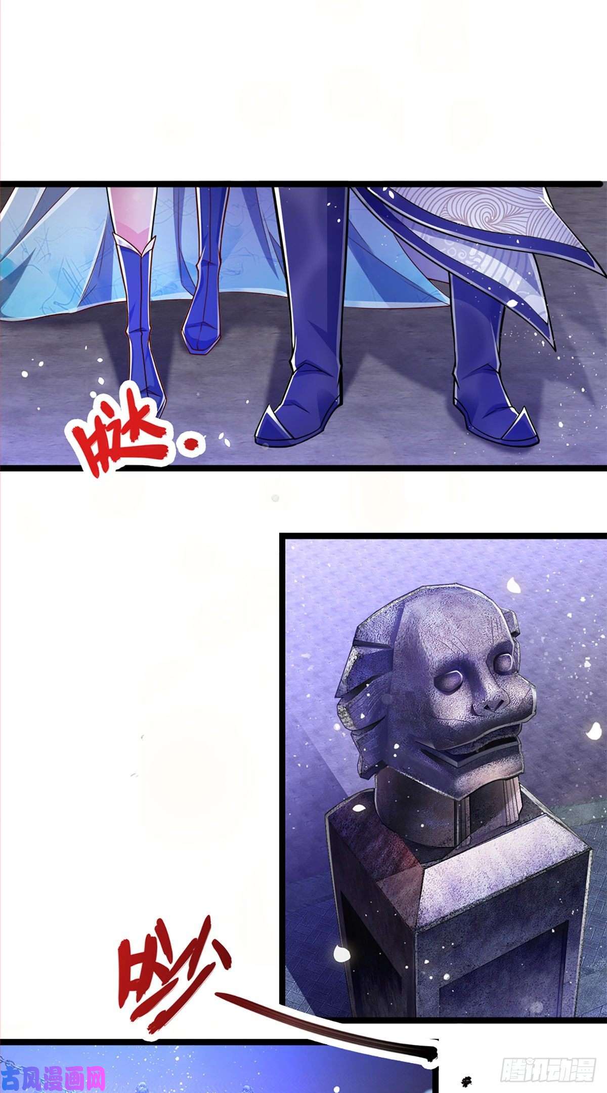 被困百万年：弟子遍布诸天万界第63话 诸多世界，传送兵武