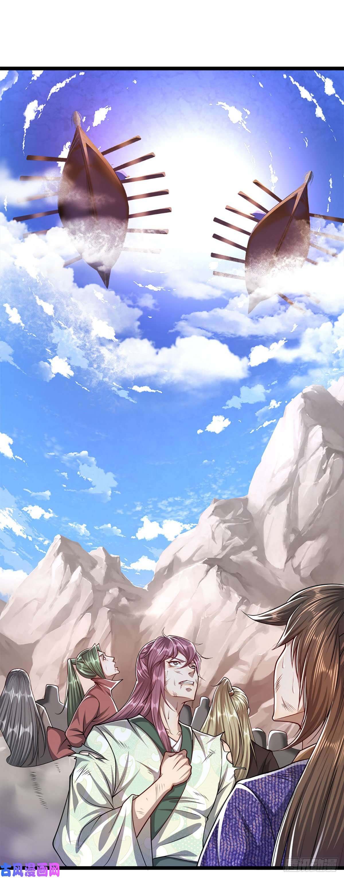 被困百万年：弟子遍布诸天万界第68话 闹够没有！扭转局势？