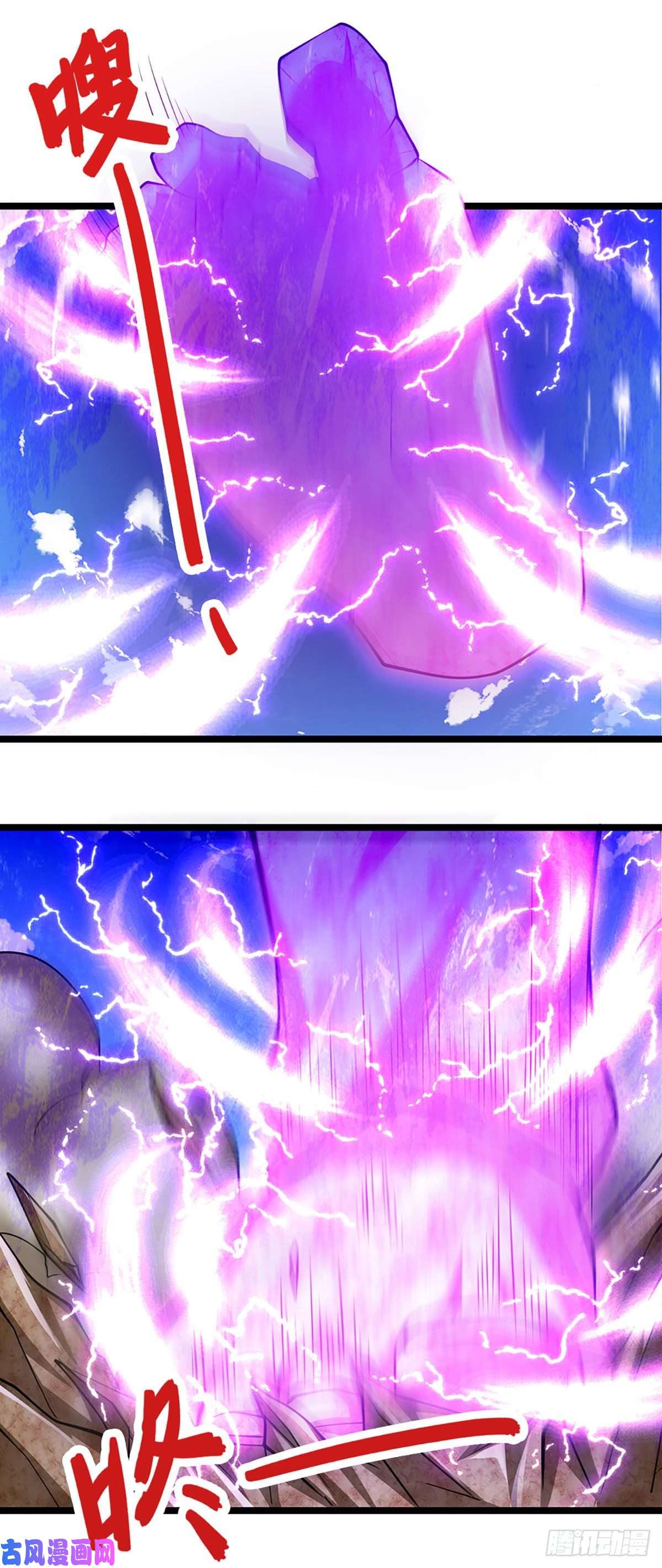 被困百万年：弟子遍布诸天万界第69话 召唤石怪，毫发未伤
