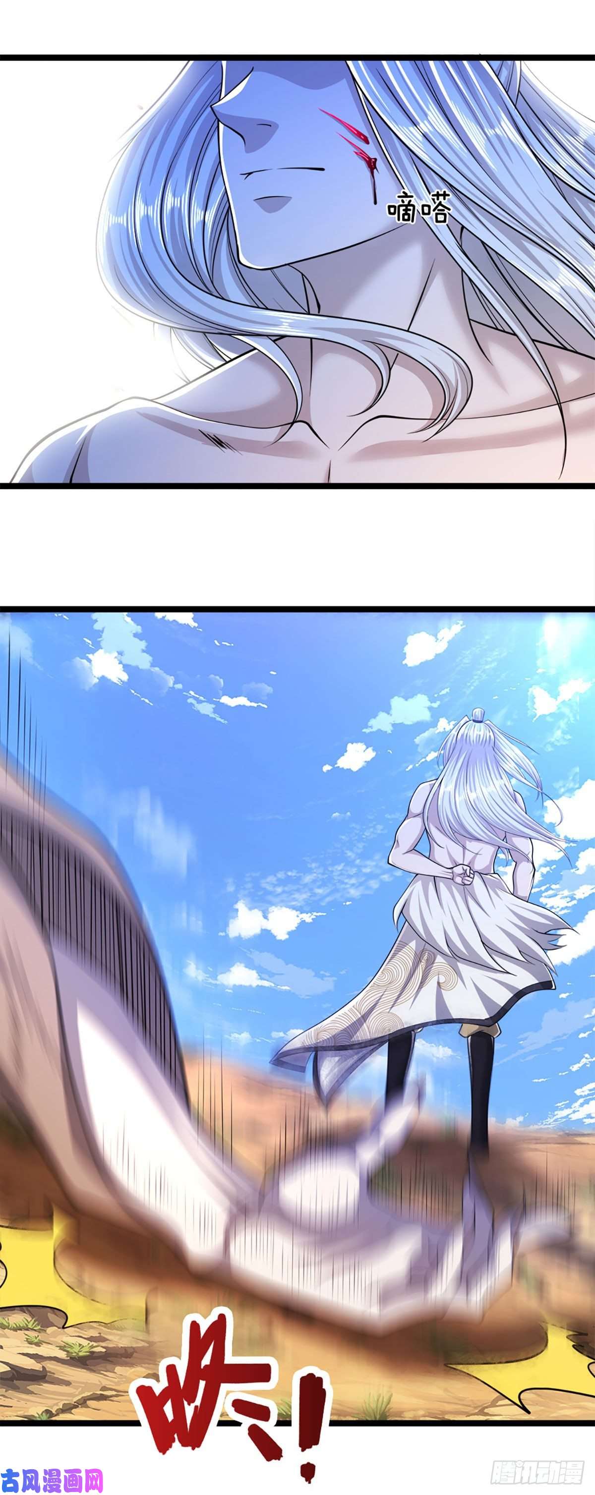 被困百万年：弟子遍布诸天万界第70话 杀竹秋山，超强底蕴