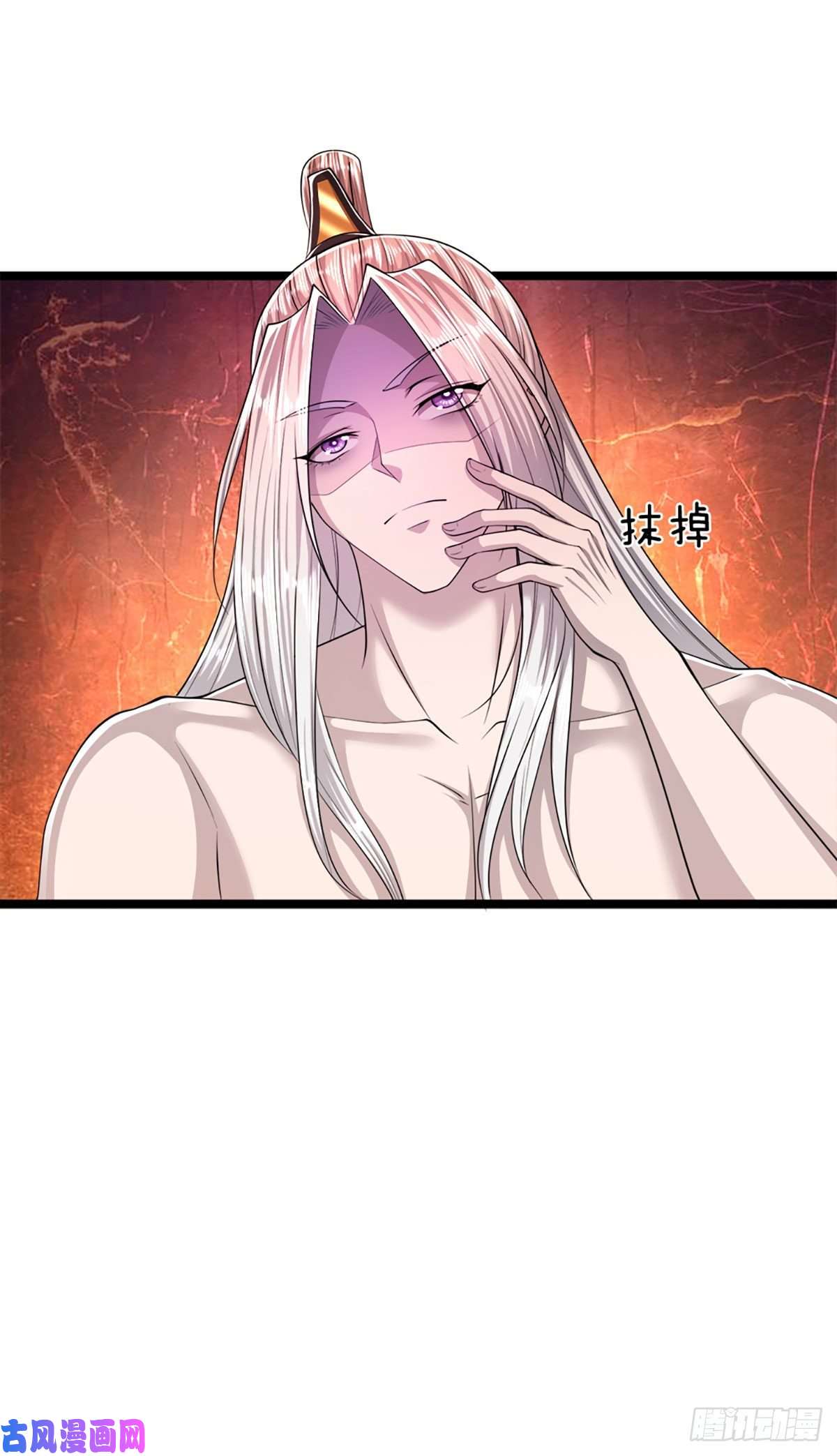 被困百万年：弟子遍布诸天万界第70话 杀竹秋山，超强底蕴