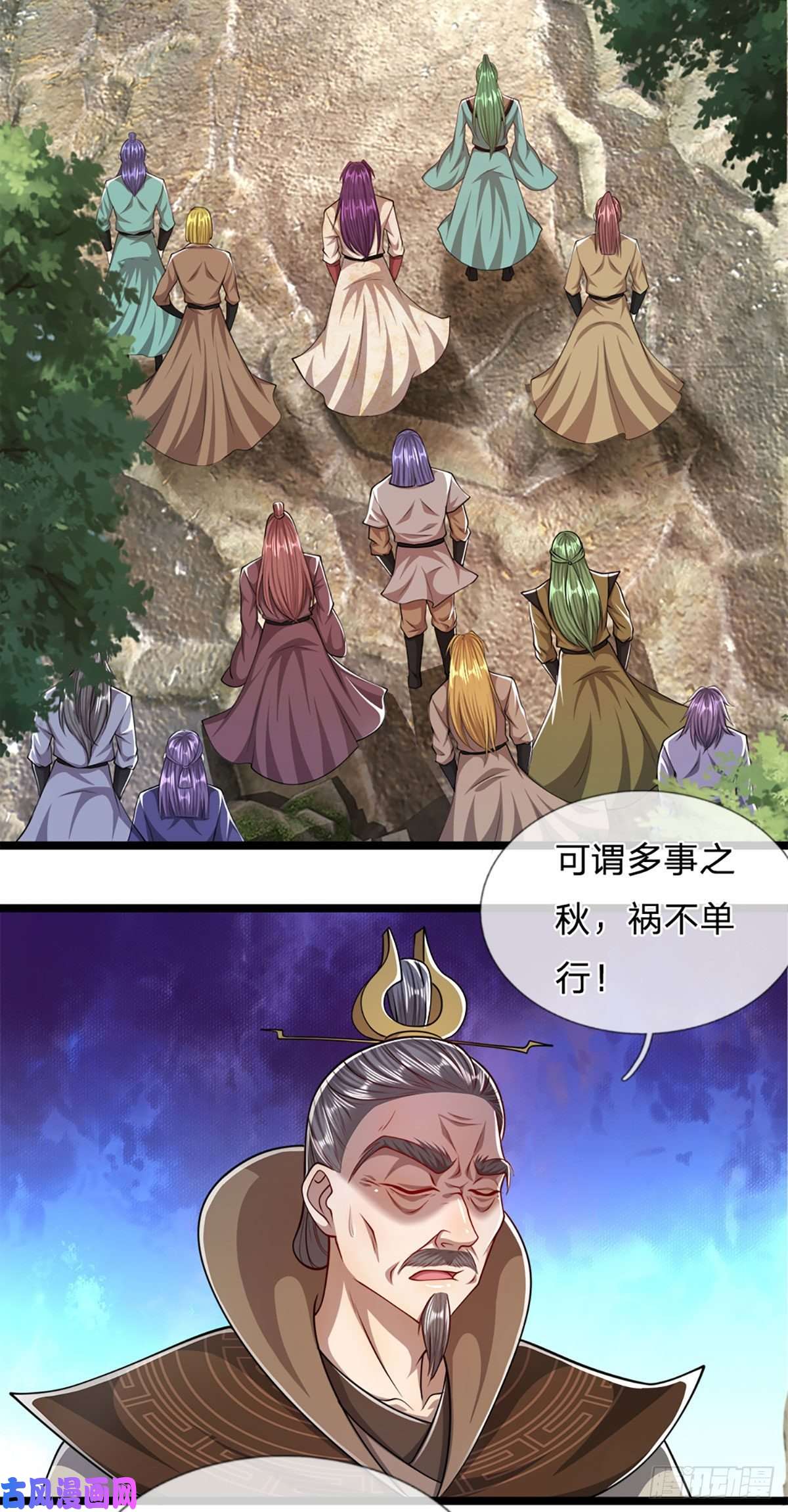 被困百万年：弟子遍布诸天万界第71话 自问自答，掌门让位