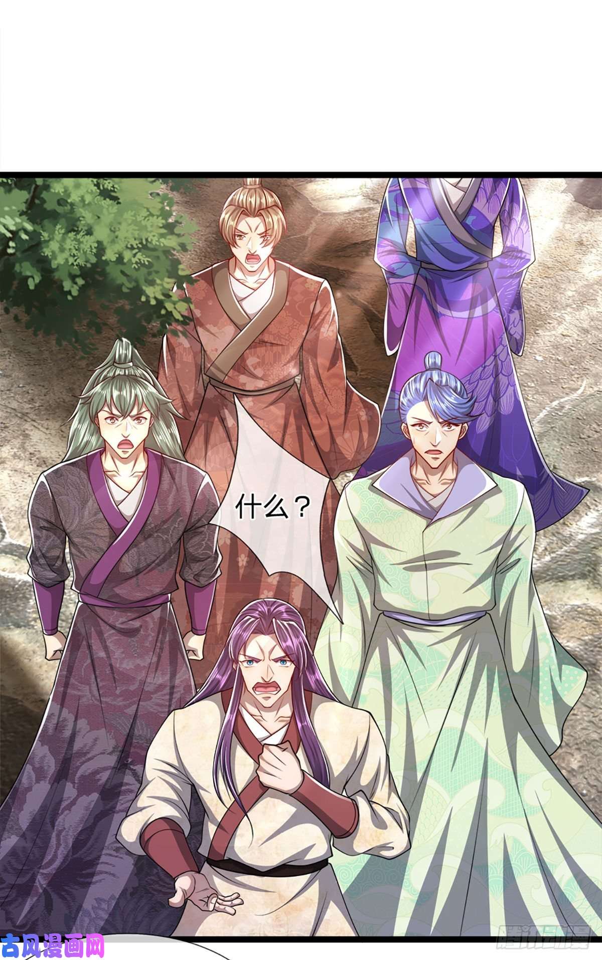 被困百万年：弟子遍布诸天万界第71话 自问自答，掌门让位