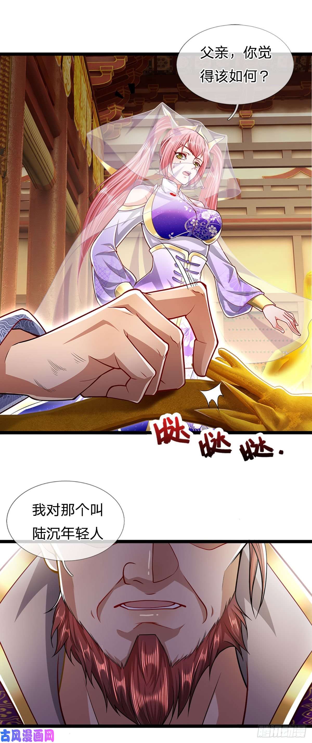 被困百万年：弟子遍布诸天万界第73话 缩小石人，枯木建殿