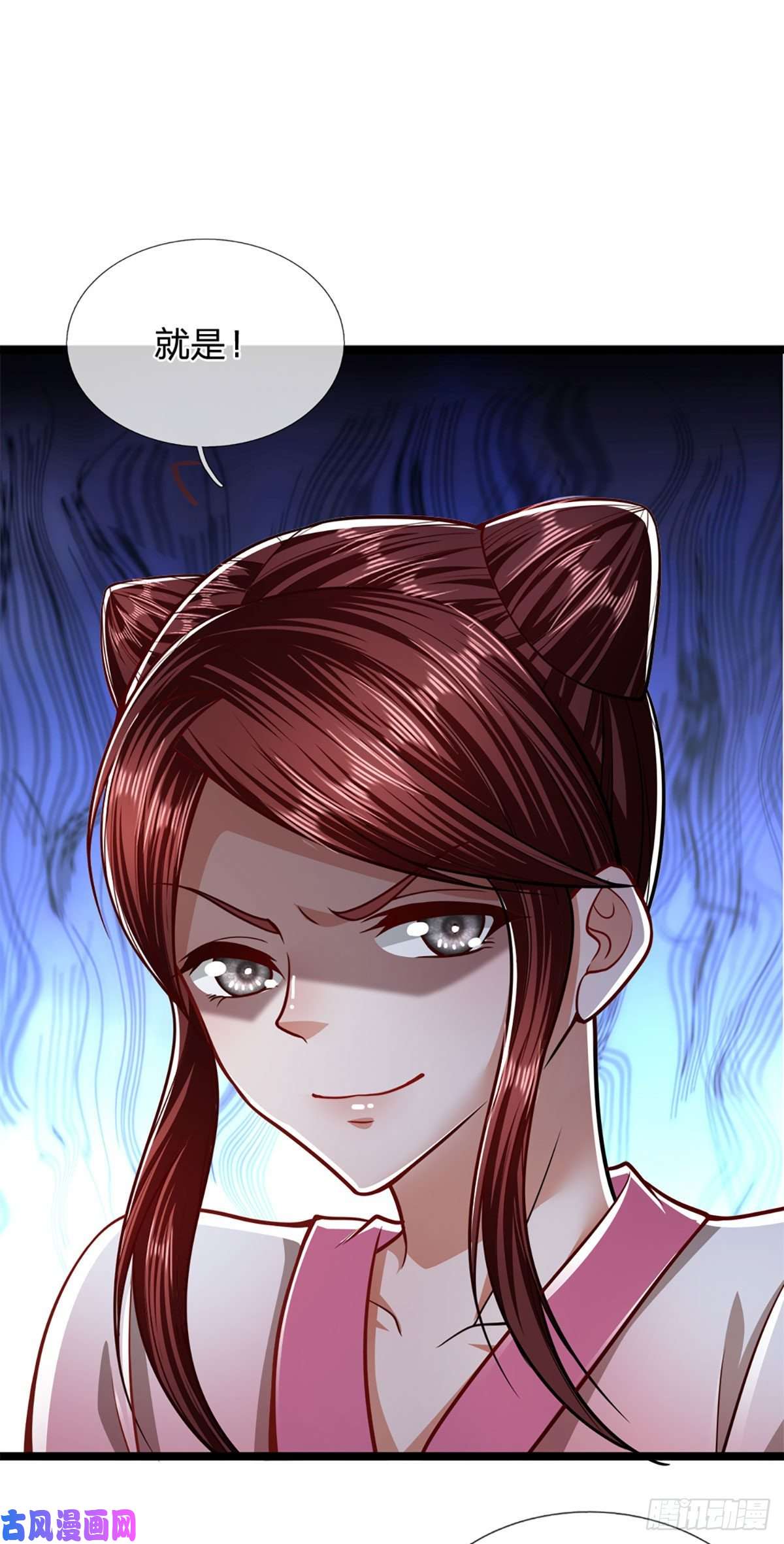 被困百万年：弟子遍布诸天万界第74话 忍无可忍，无需再忍