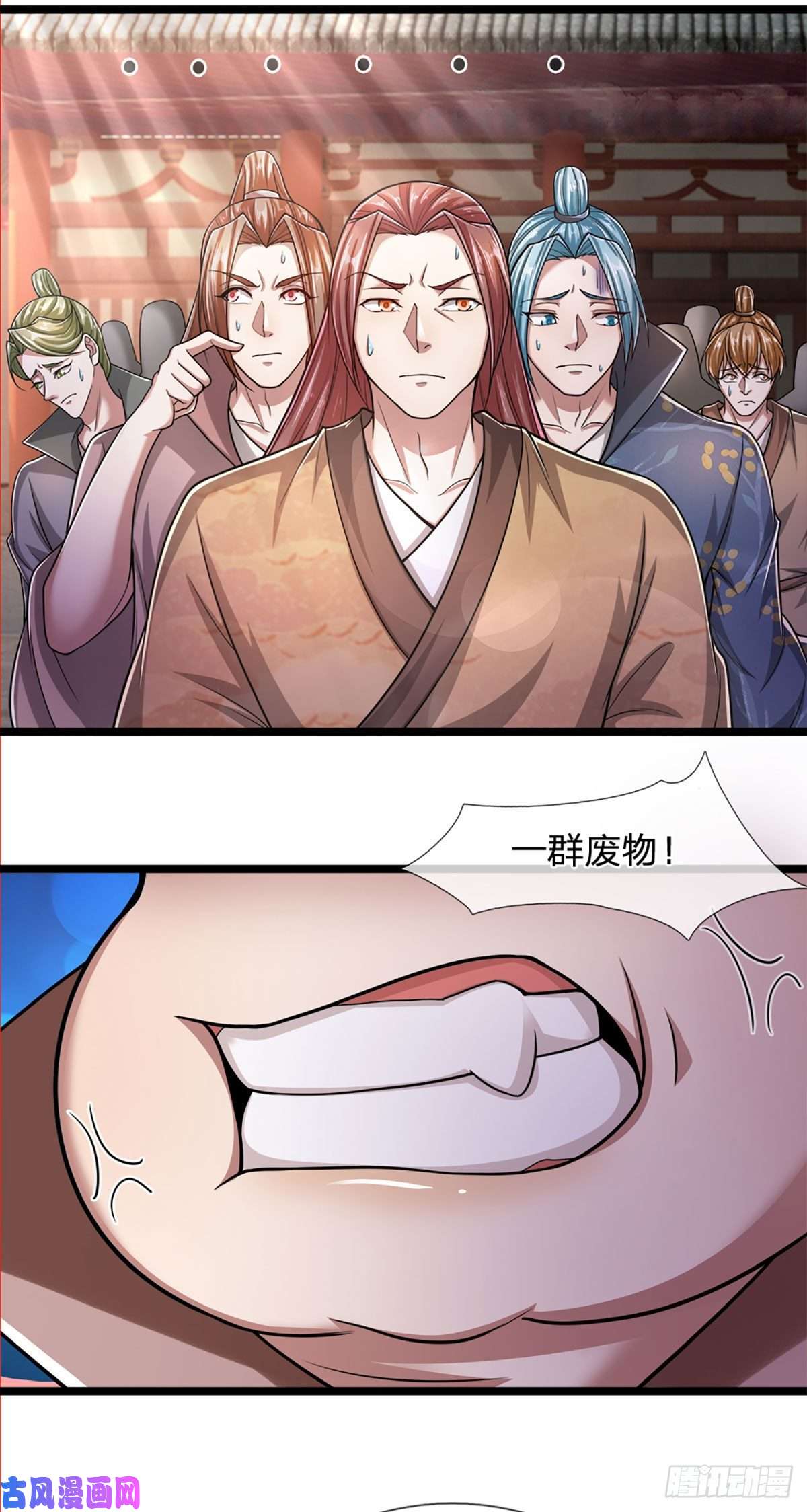 被困百万年：弟子遍布诸天万界第75话 打到服气，龙逸尘现