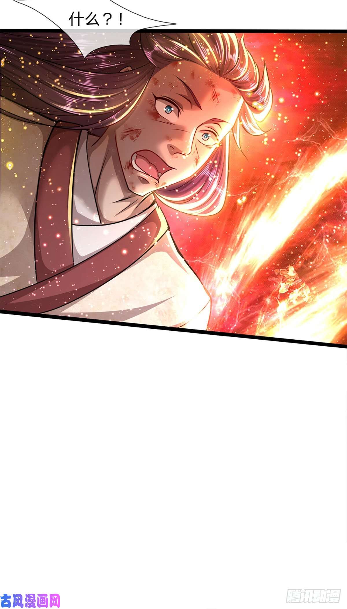 被困百万年：弟子遍布诸天万界第75话 打到服气，龙逸尘现