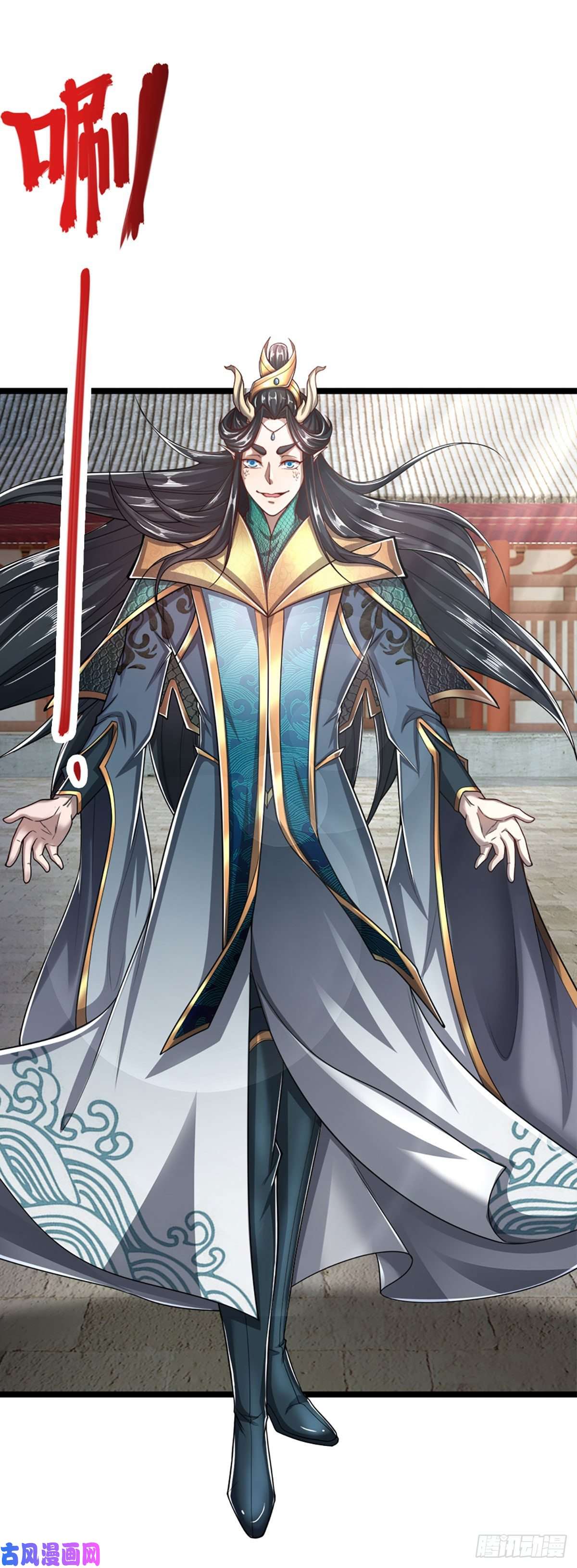 被困百万年：弟子遍布诸天万界第75话 打到服气，龙逸尘现