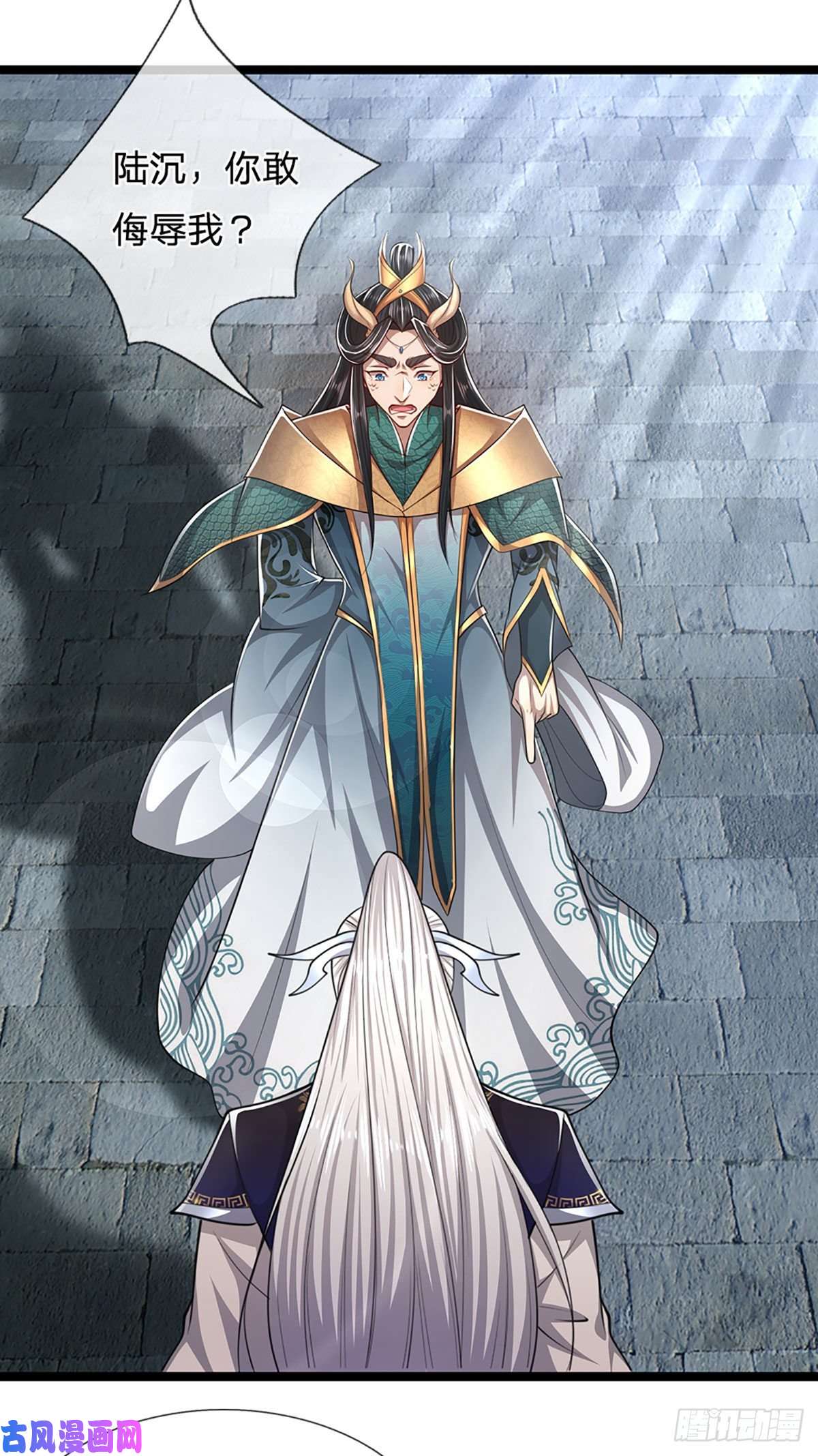 被困百万年：弟子遍布诸天万界第76话 应龙血脉，叫祖爷爷