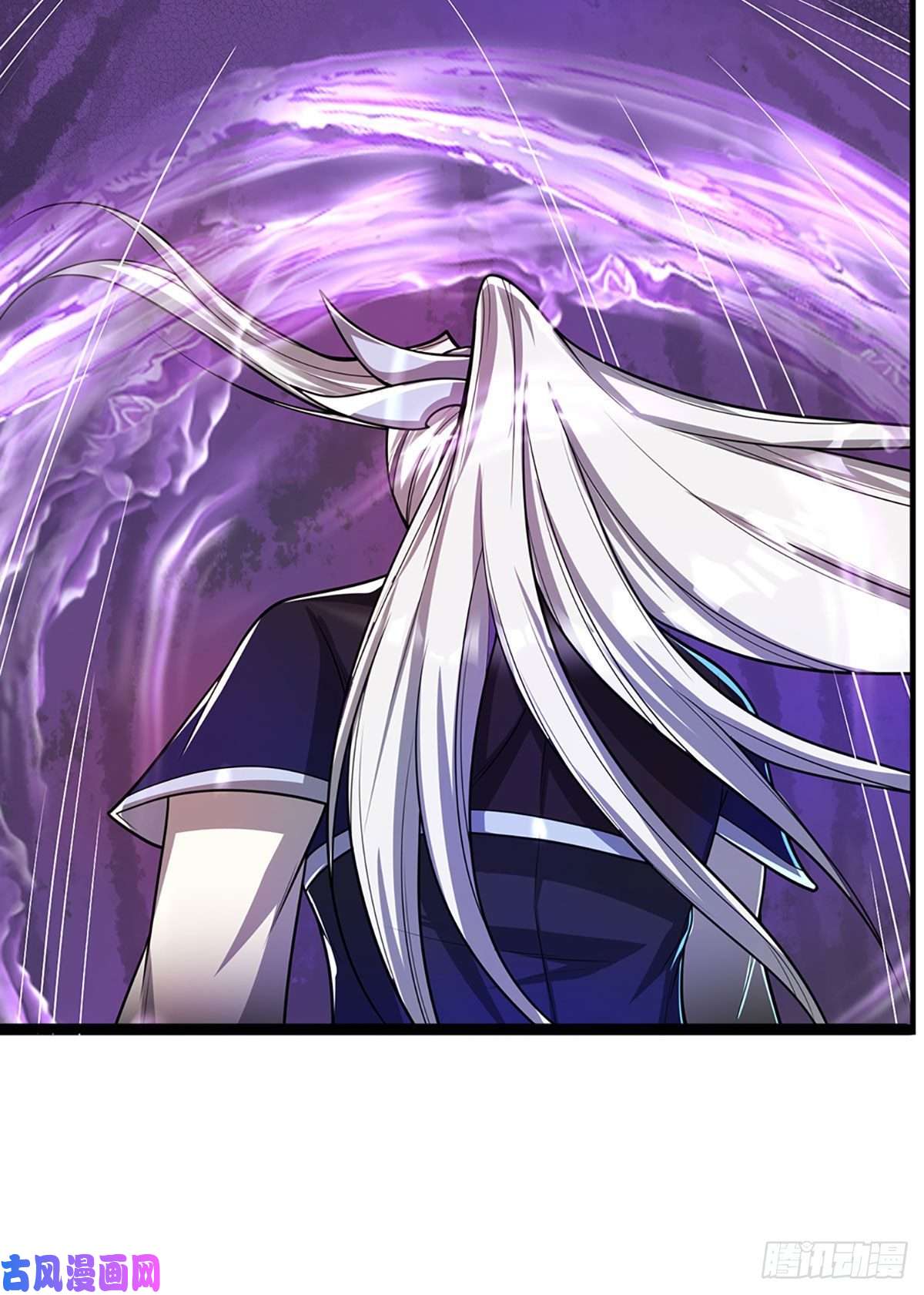 被困百万年：弟子遍布诸天万界第76话 应龙血脉，叫祖爷爷