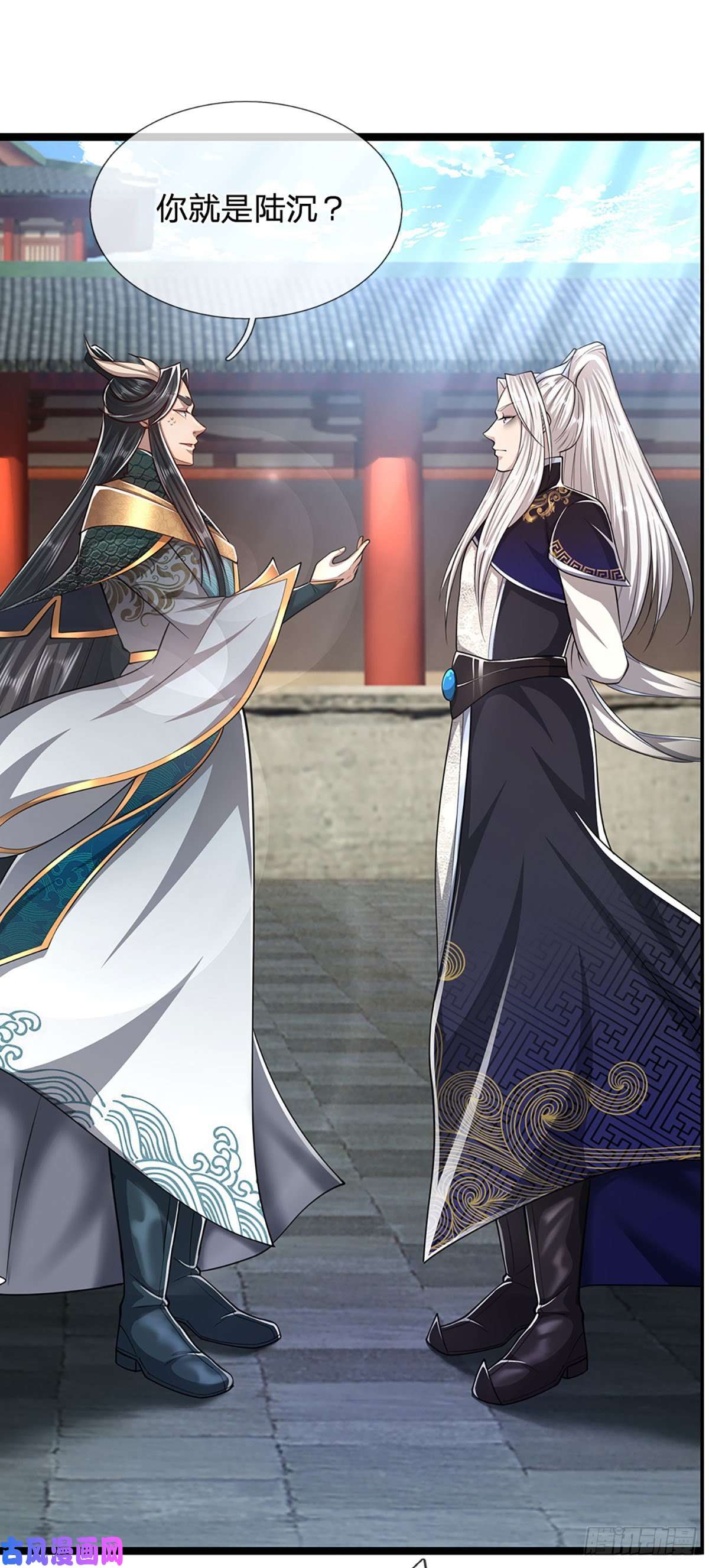 被困百万年：弟子遍布诸天万界第76话 应龙血脉，叫祖爷爷