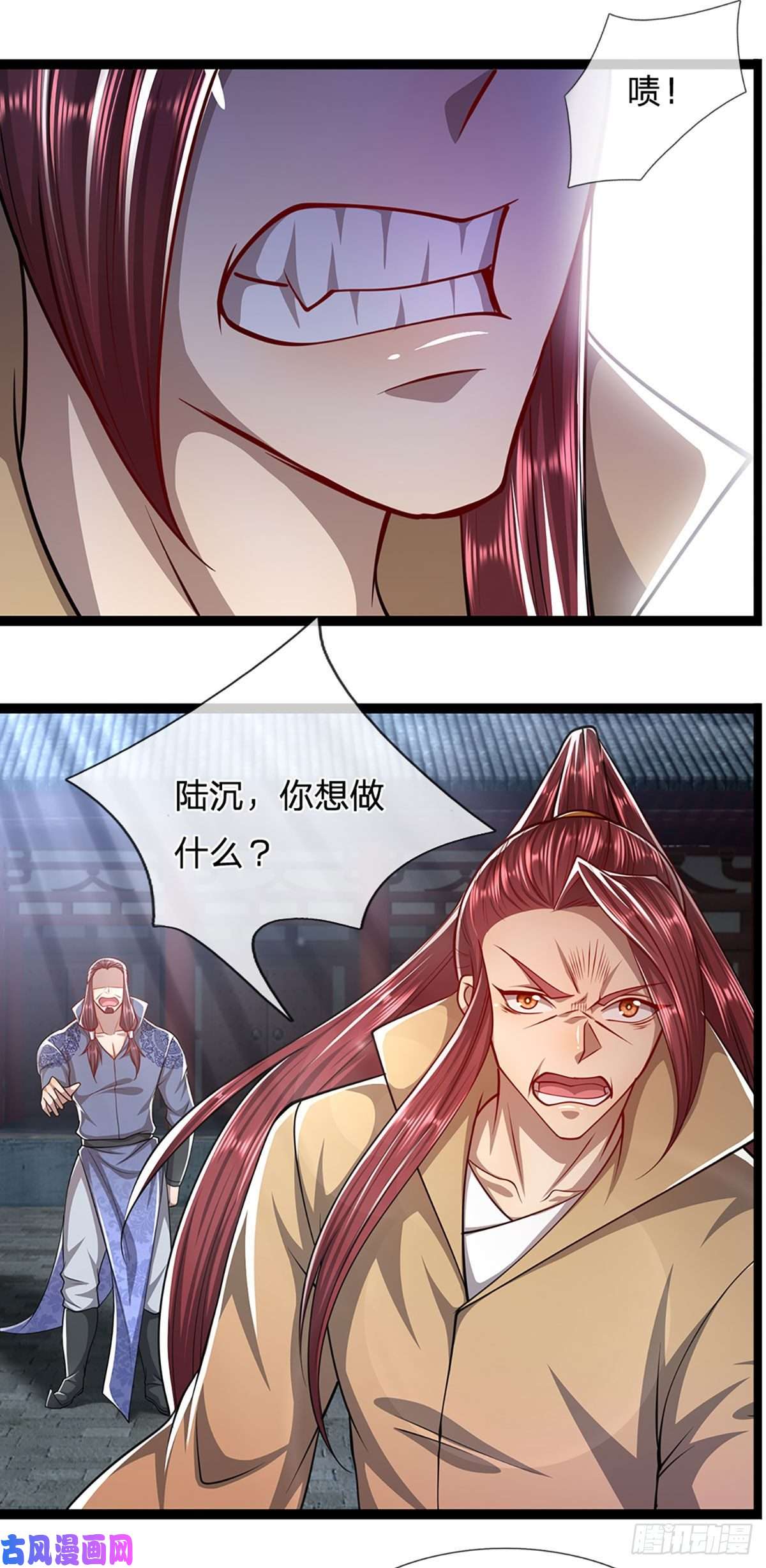 被困百万年：弟子遍布诸天万界第77话 以后如何？长点教训