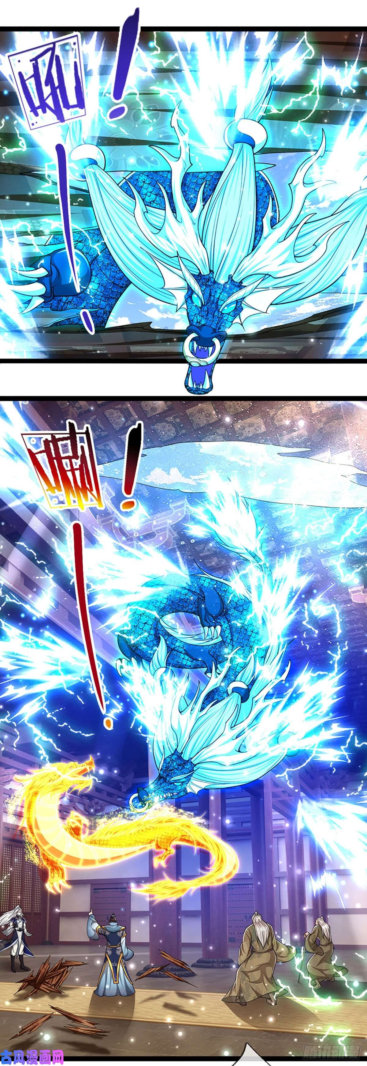 被困百万年：弟子遍布诸天万界第85话 盘龙圣衣，应龙显形