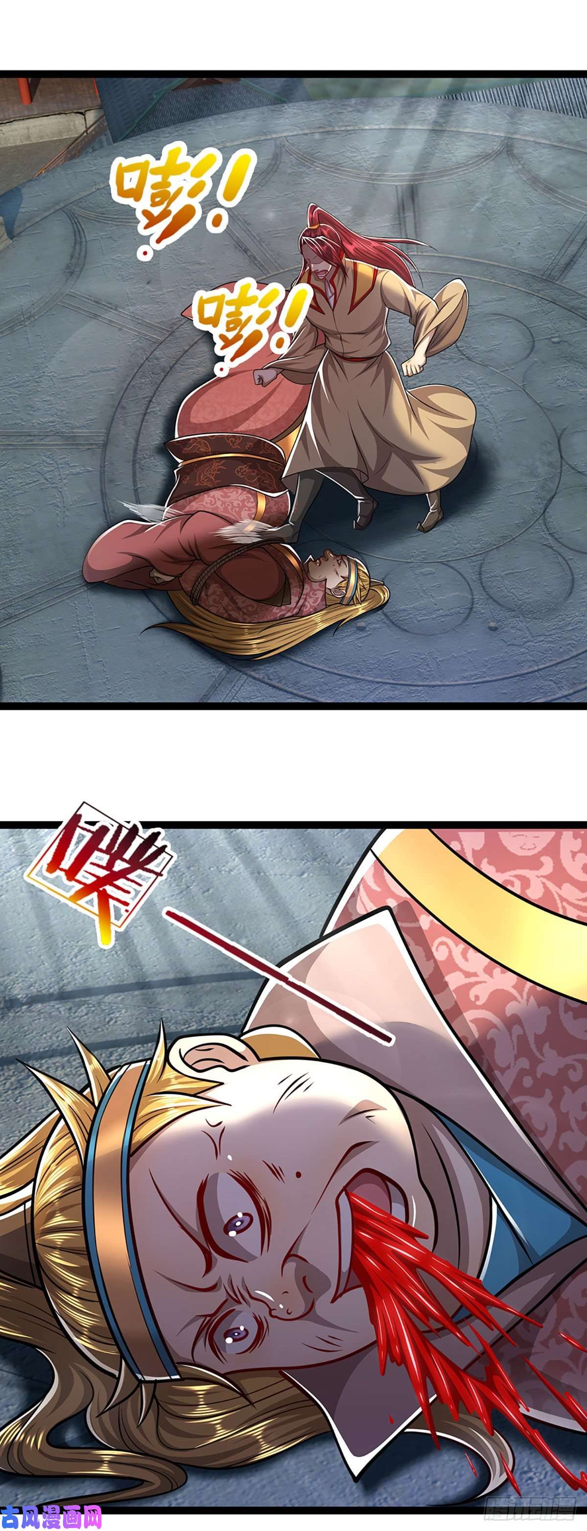 被困百万年：弟子遍布诸天万界第89话 罢免大会，是个考验