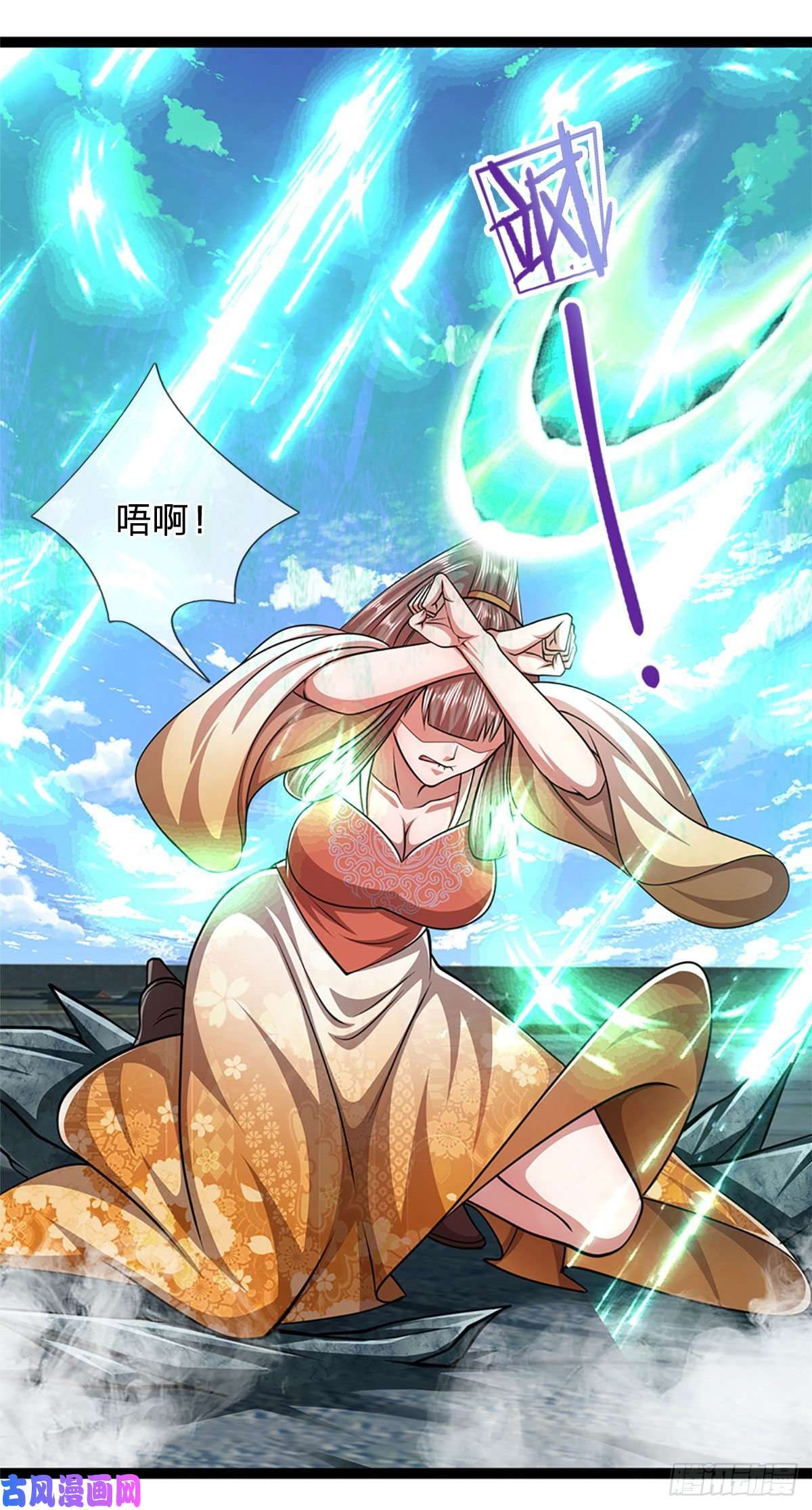 被困百万年：弟子遍布诸天万界第90话 幡然醒悟，为时未晚