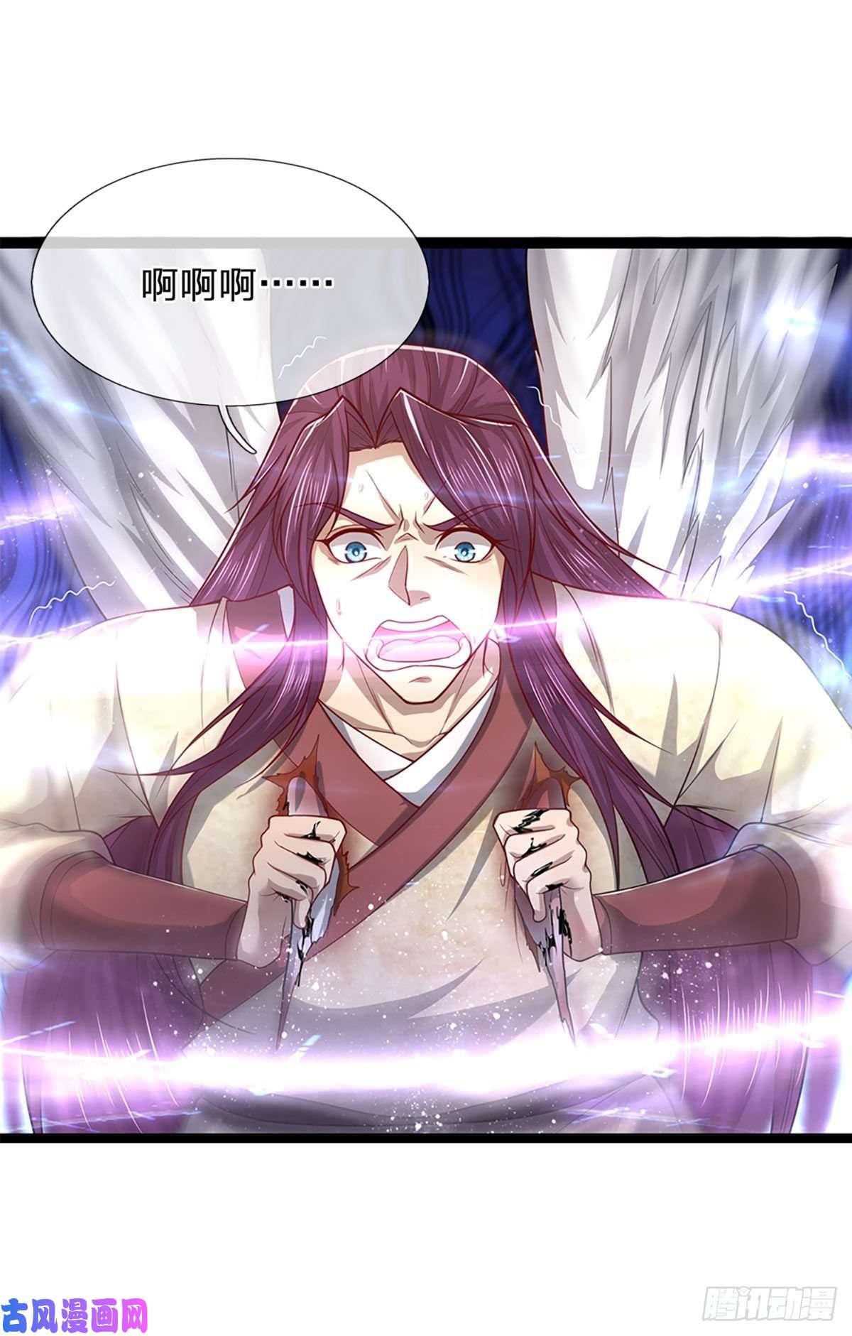 被困百万年：弟子遍布诸天万界第91话 谁是废物，雷霆手段