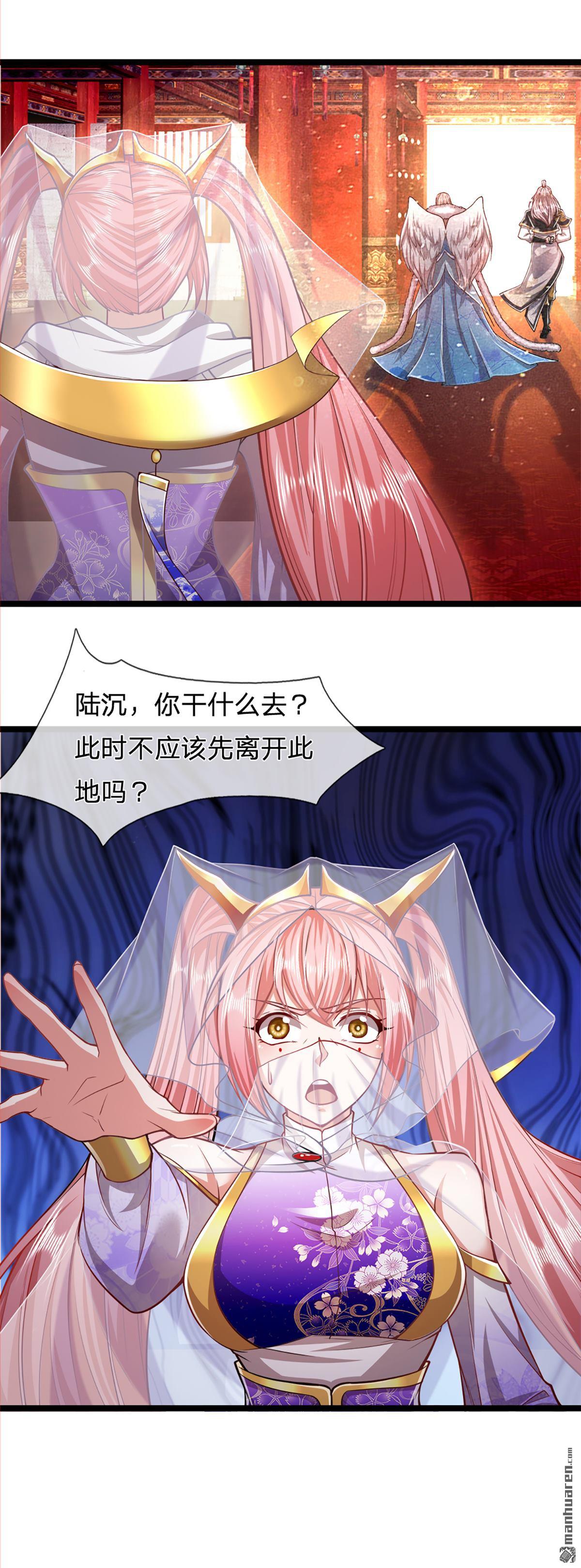 被困百万年：弟子遍布诸天万界第62话