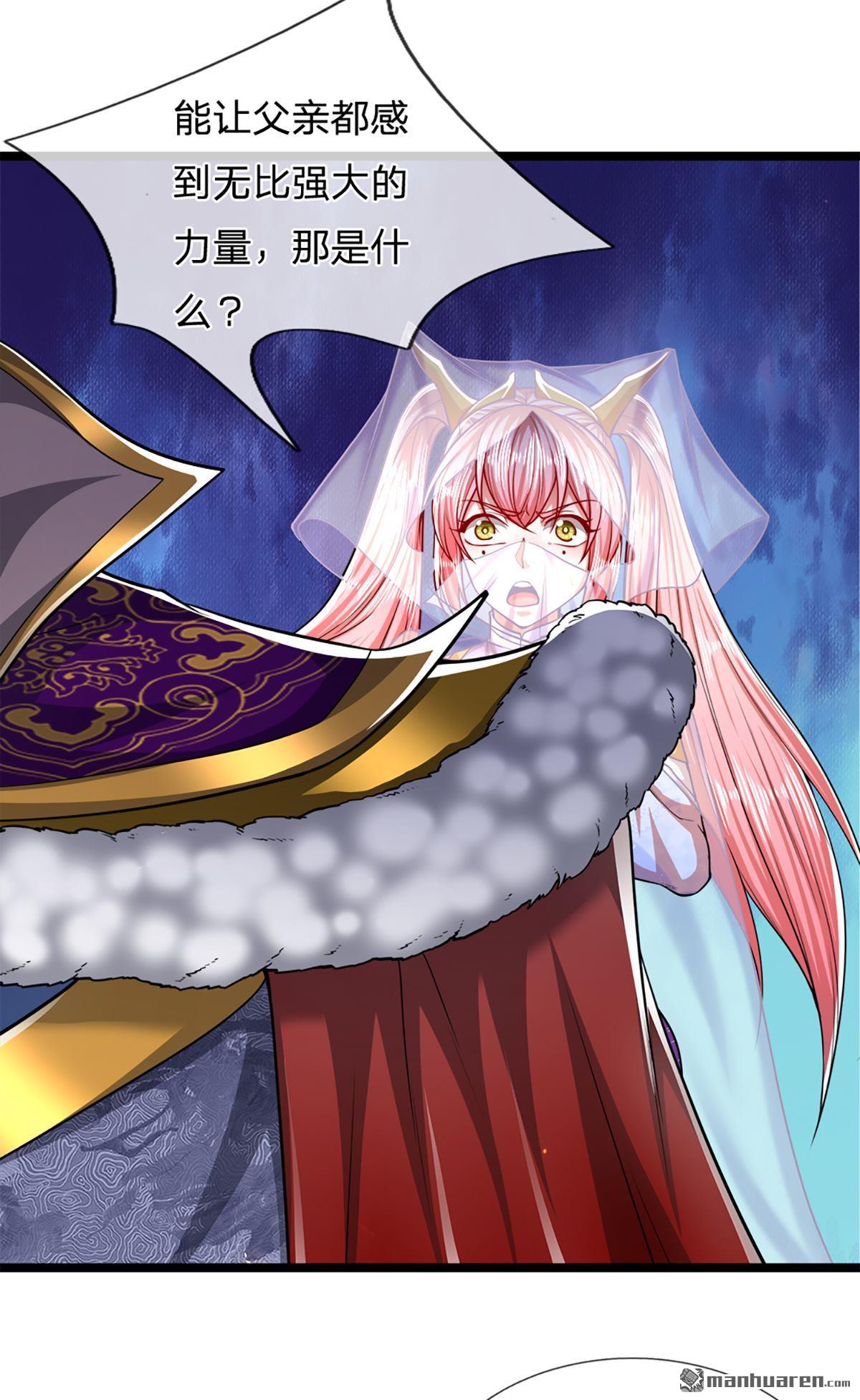 被困百万年：弟子遍布诸天万界第64话