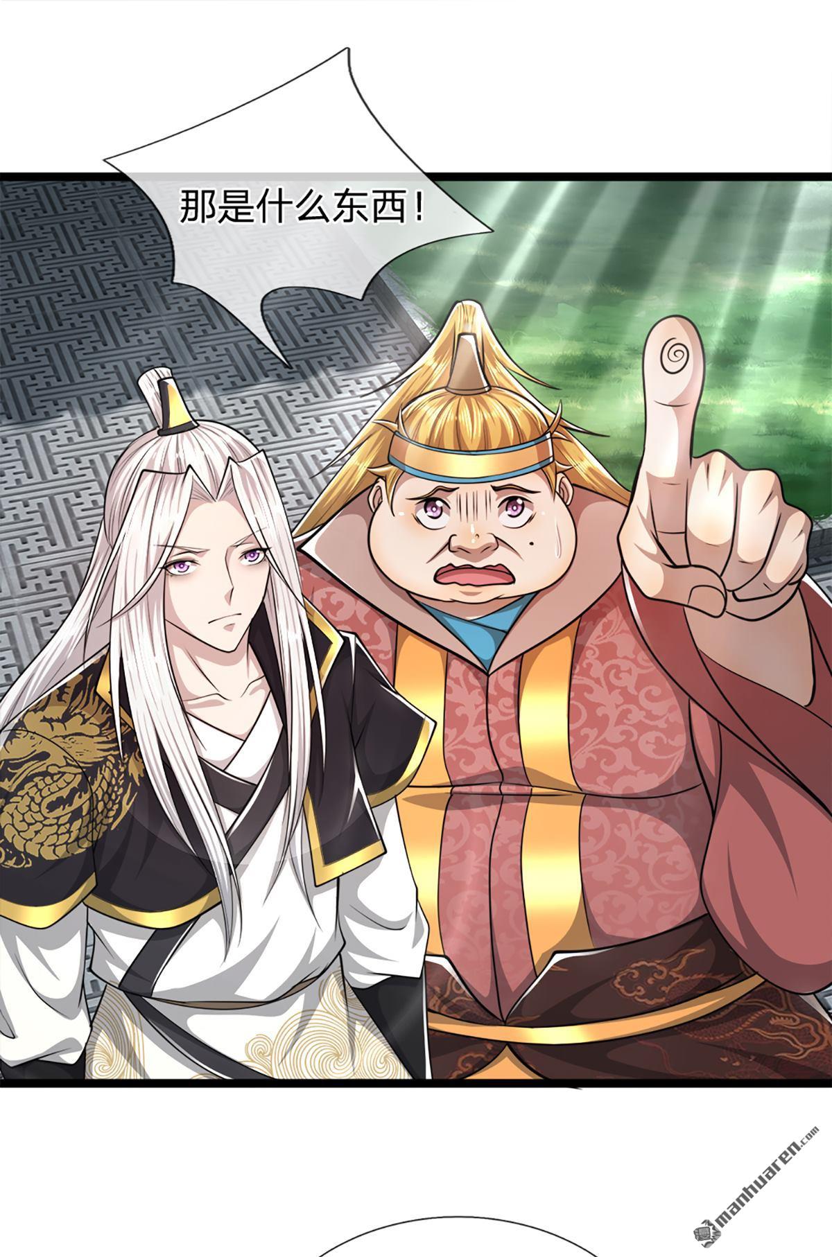 被困百万年：弟子遍布诸天万界第64话
