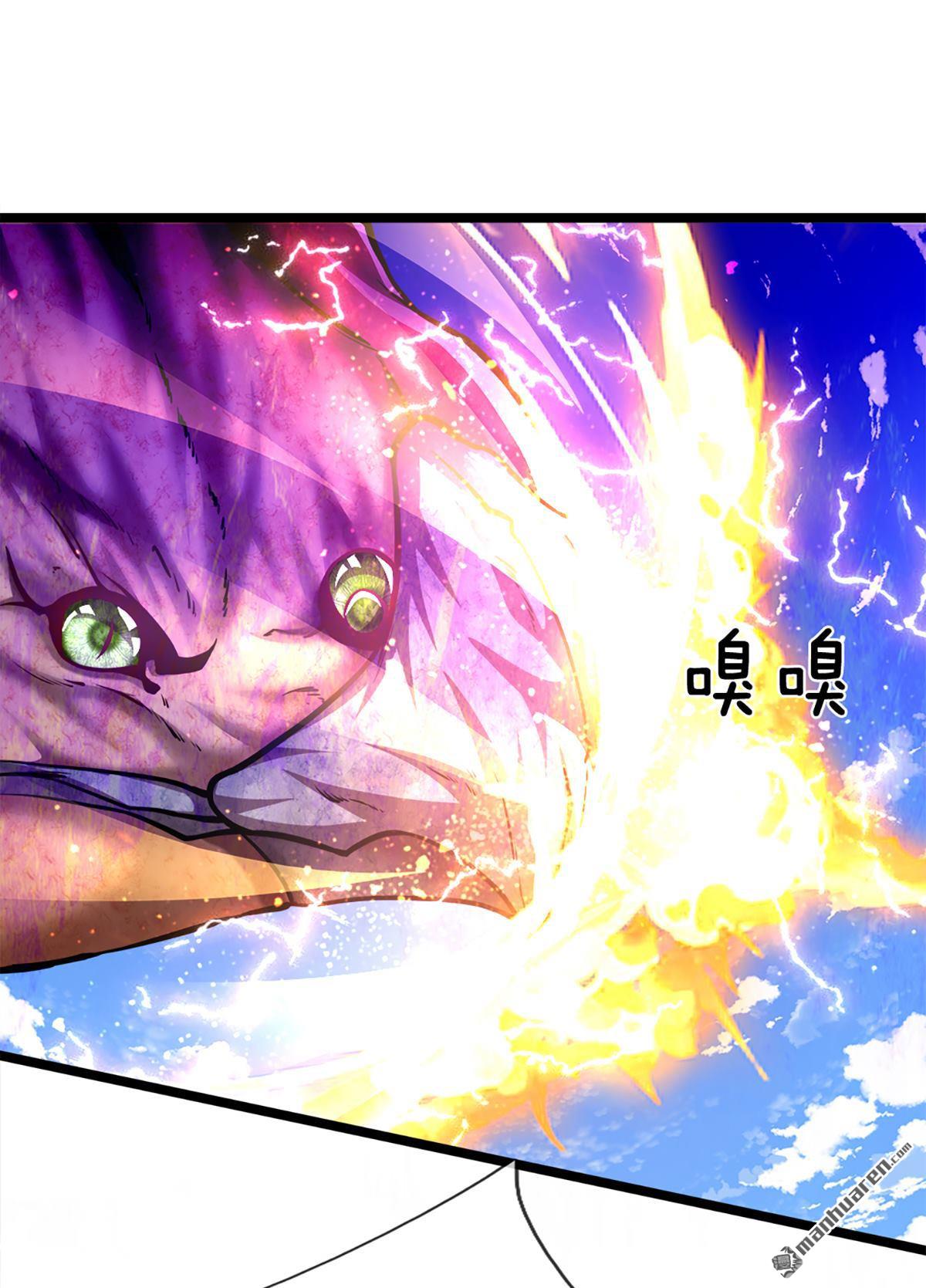 被困百万年：弟子遍布诸天万界第65话