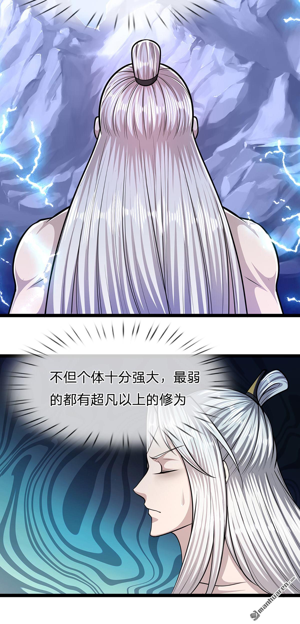 被困百万年：弟子遍布诸天万界第65话