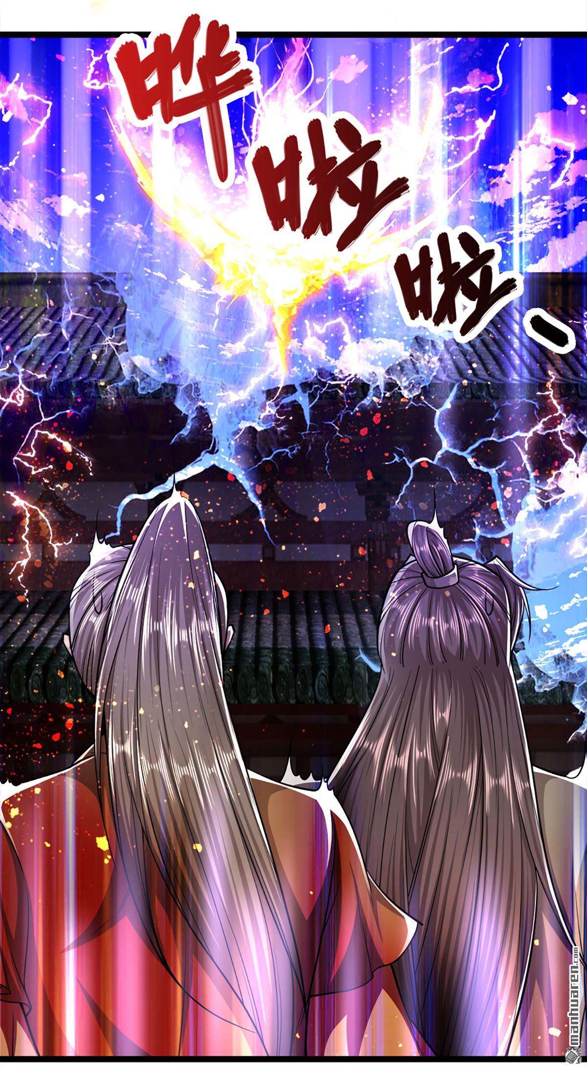 被困百万年：弟子遍布诸天万界第65话