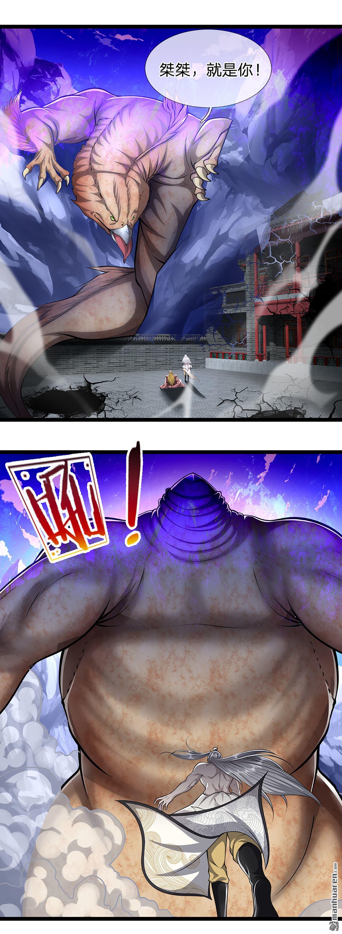 被困百万年：弟子遍布诸天万界第65话