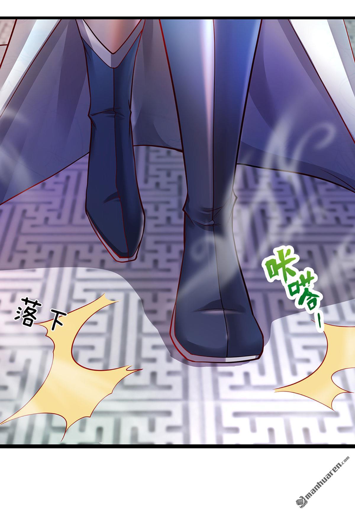 被困百万年：弟子遍布诸天万界第66话