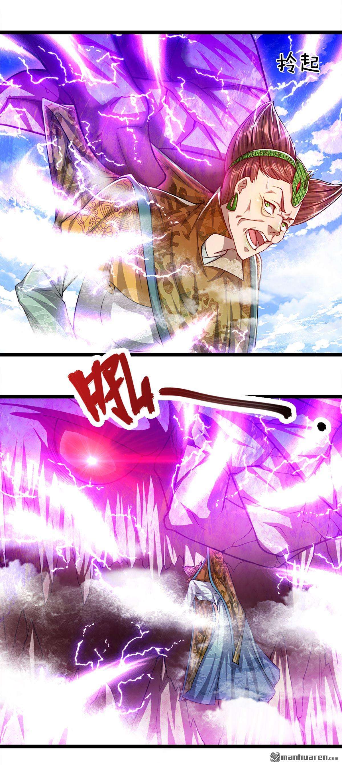 被困百万年：弟子遍布诸天万界第70话