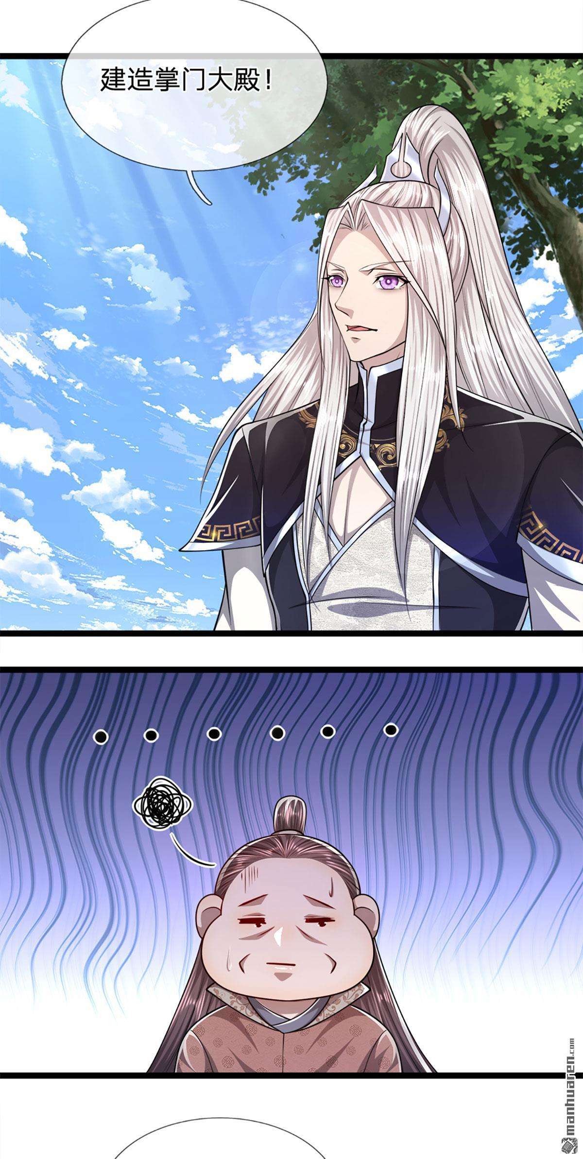 被困百万年：弟子遍布诸天万界第73话