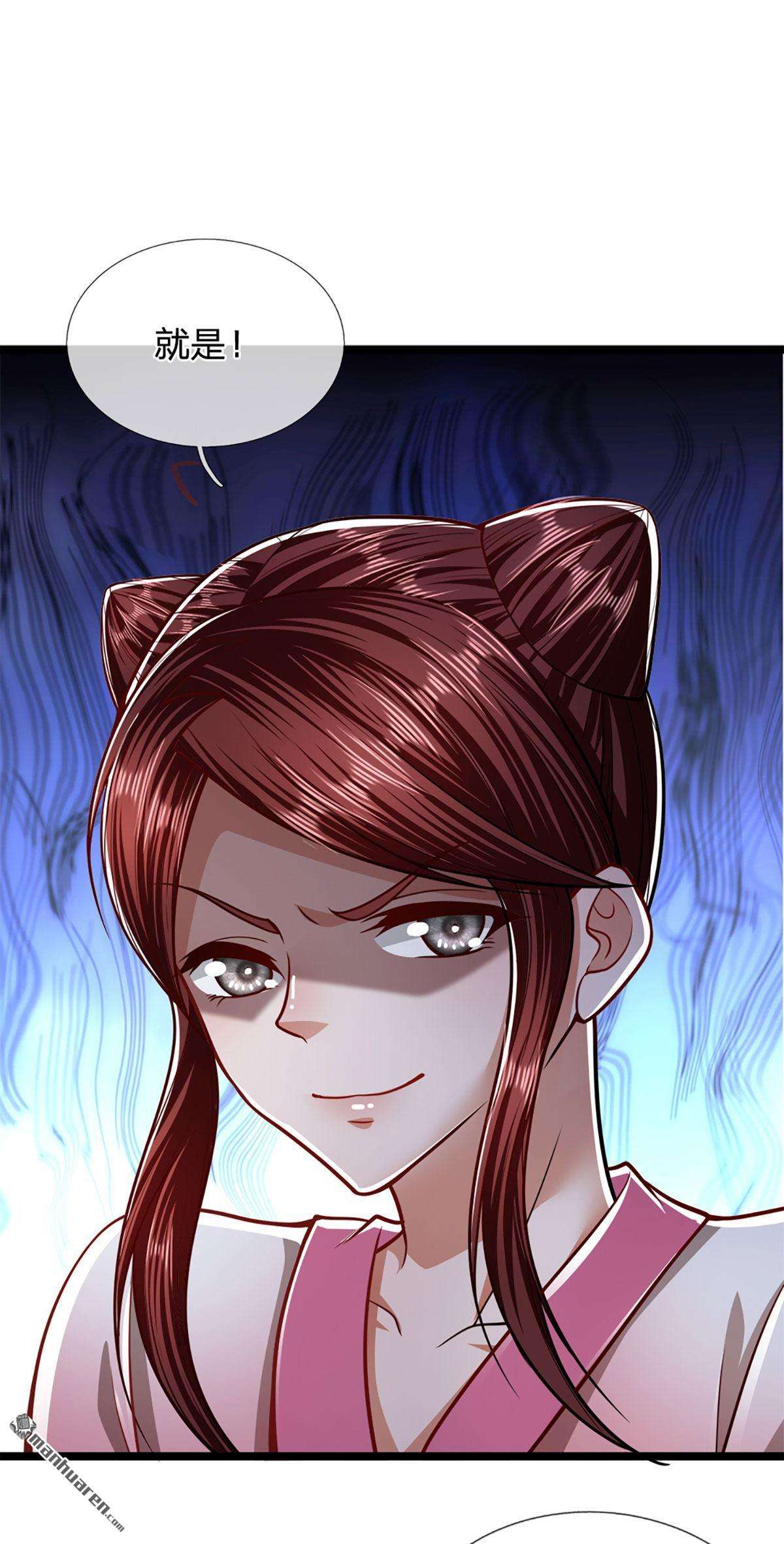 被困百万年：弟子遍布诸天万界第74话